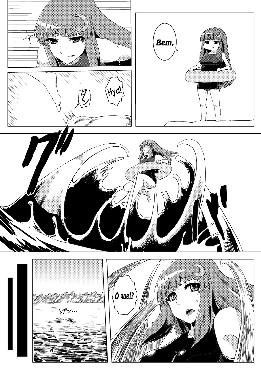 Sukumizu Patchouli Shokushu Jigoku - Foto 5