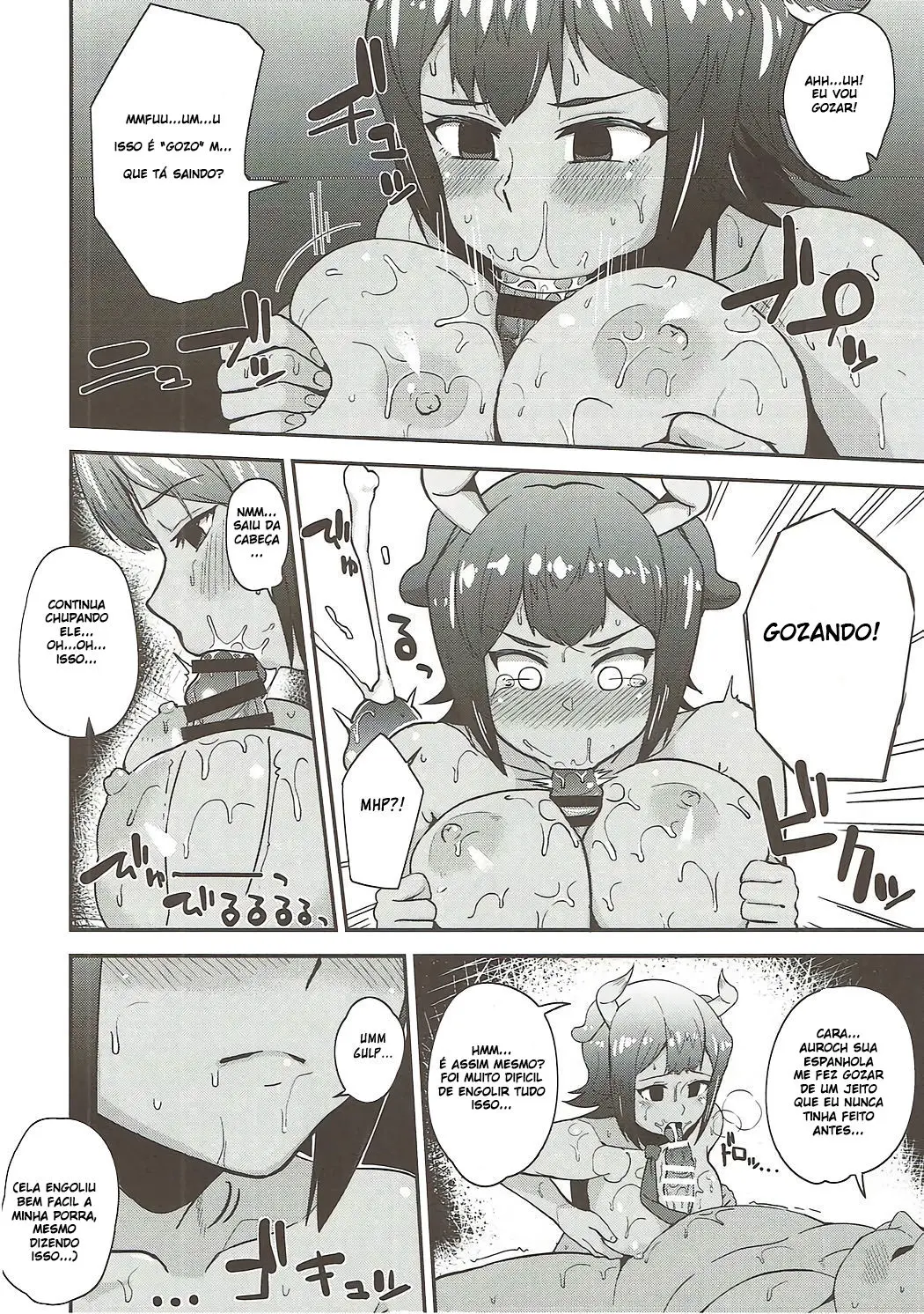 Aurochs-san ni Oshiete Ageyou - Foto 5