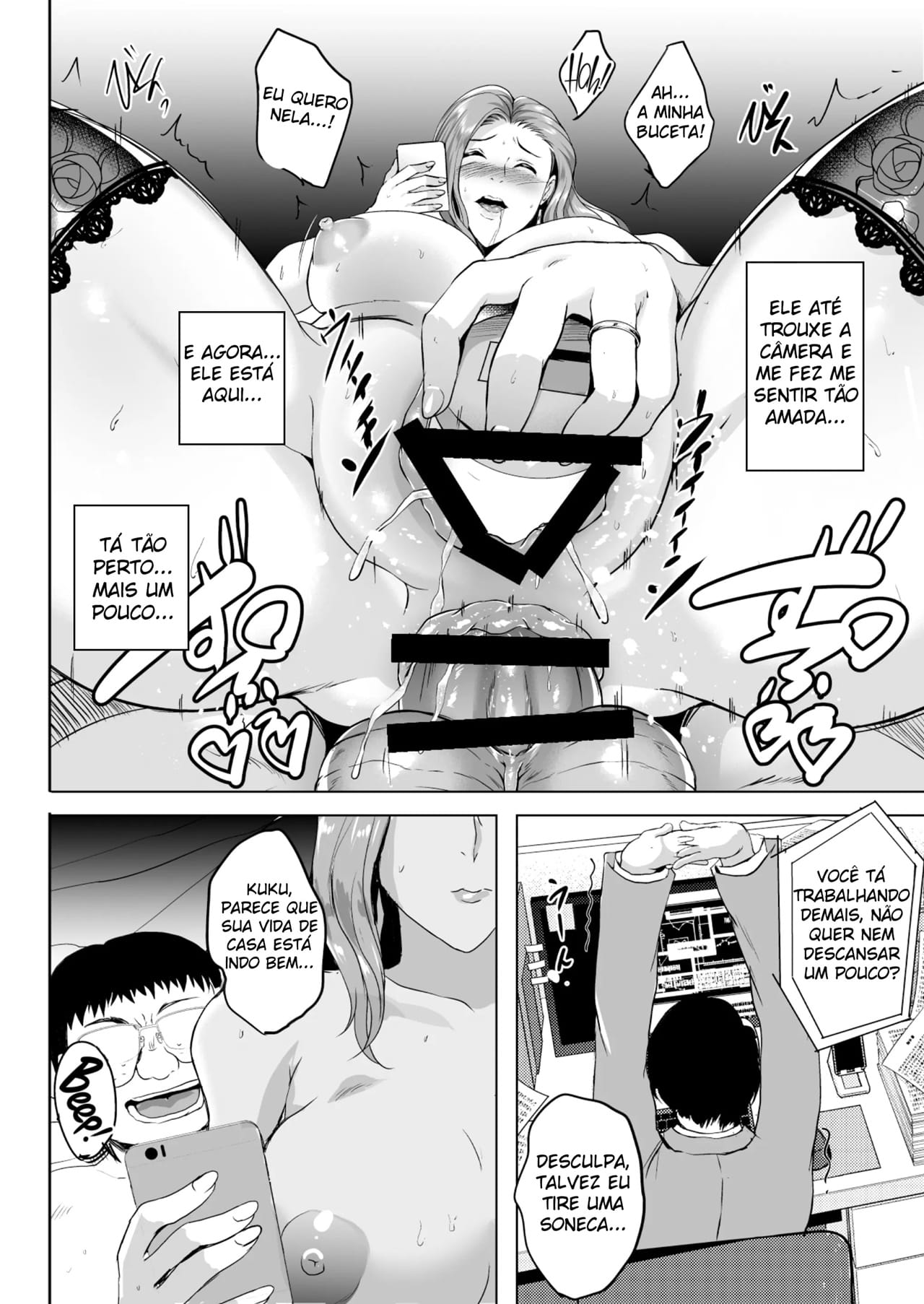 Inyoku no Tou - Foto 52