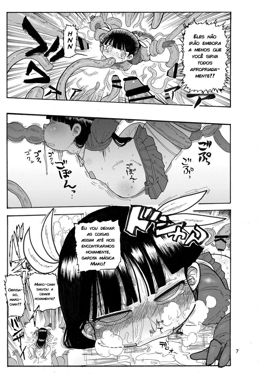 Yousei no Mahou Shoujo - Foto 6