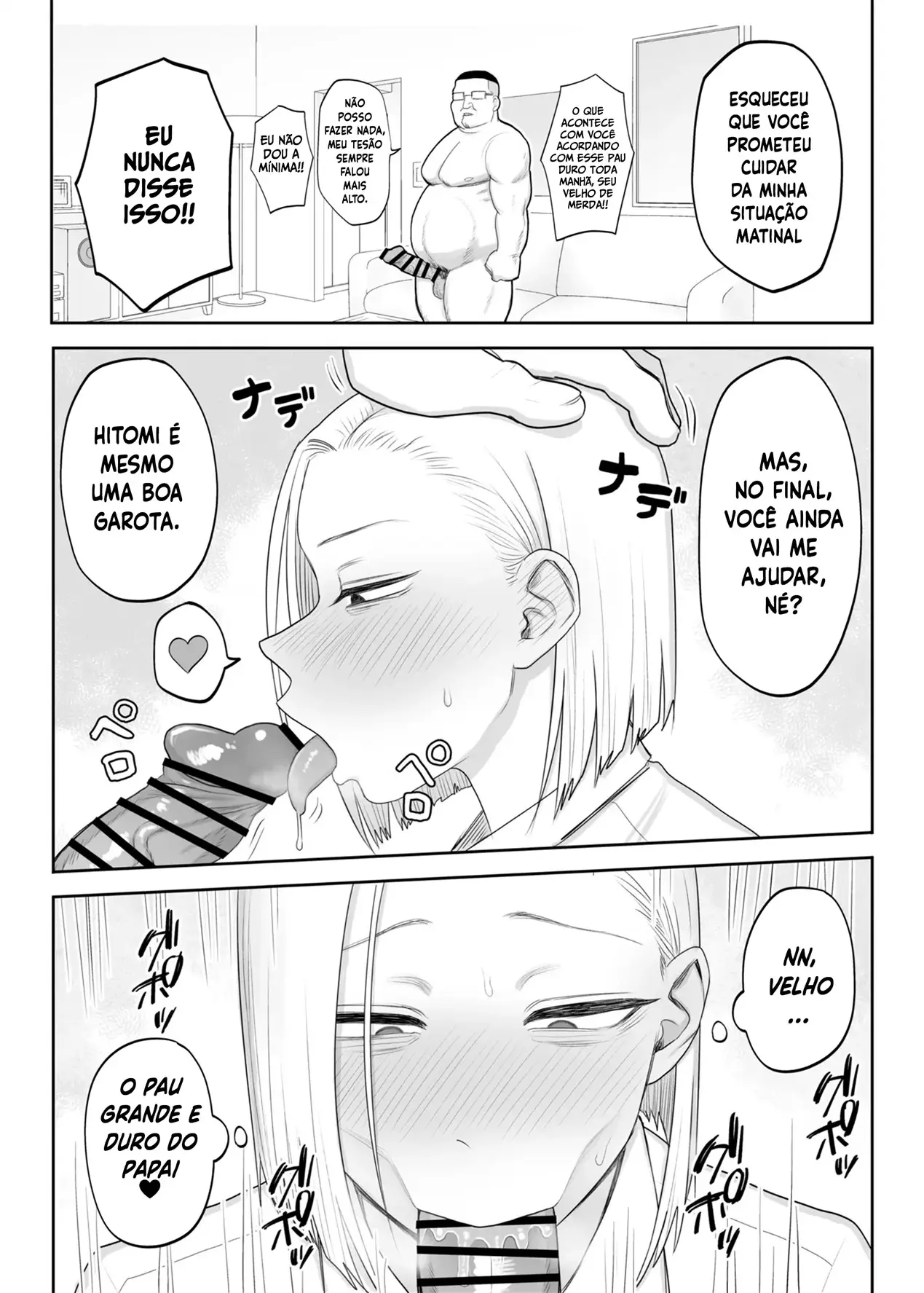Tsunderefazakon Kusagaya-san - Foto 6