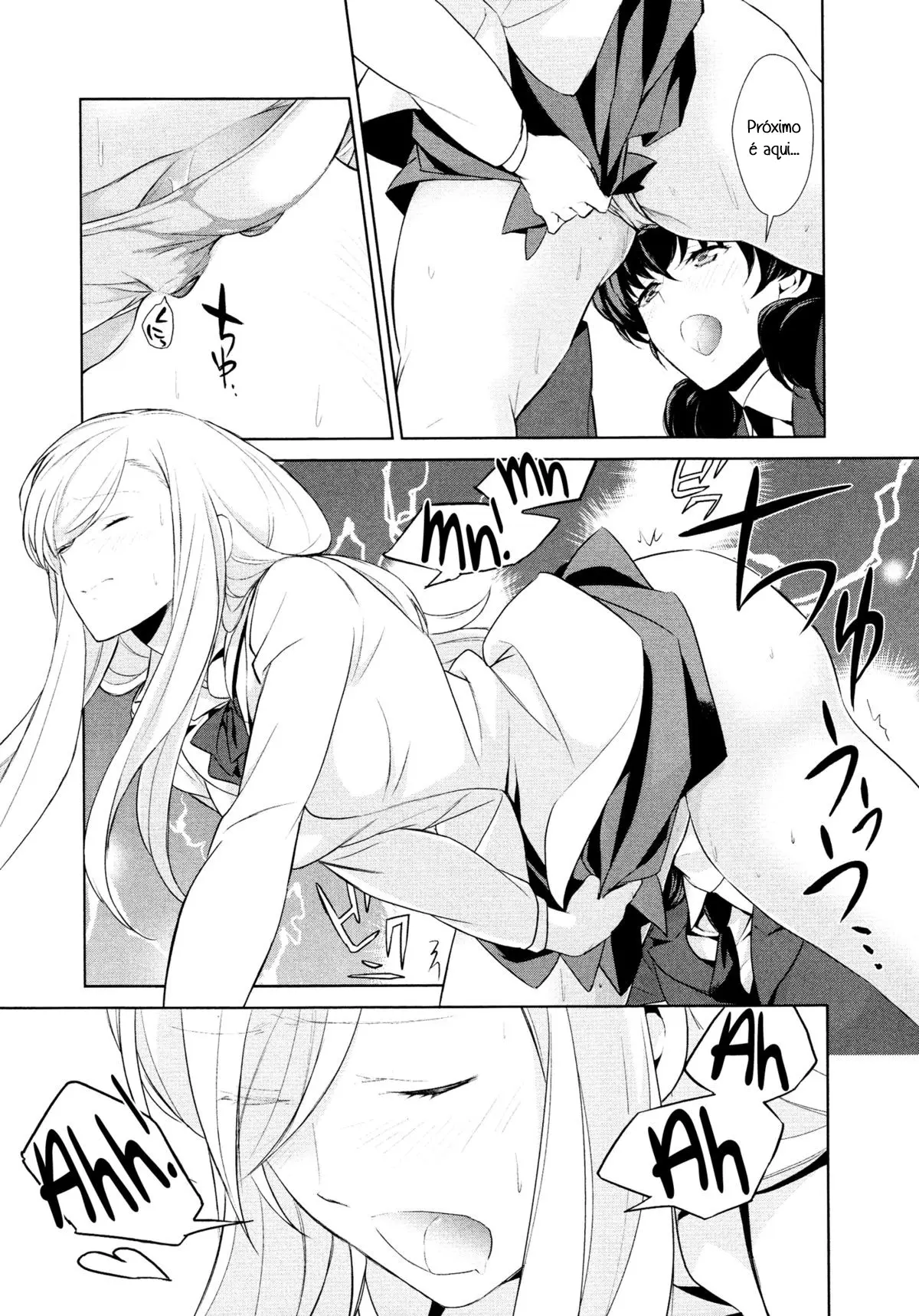 Watashi no Shumi tte Hen desu ka? 2 - Foto 6