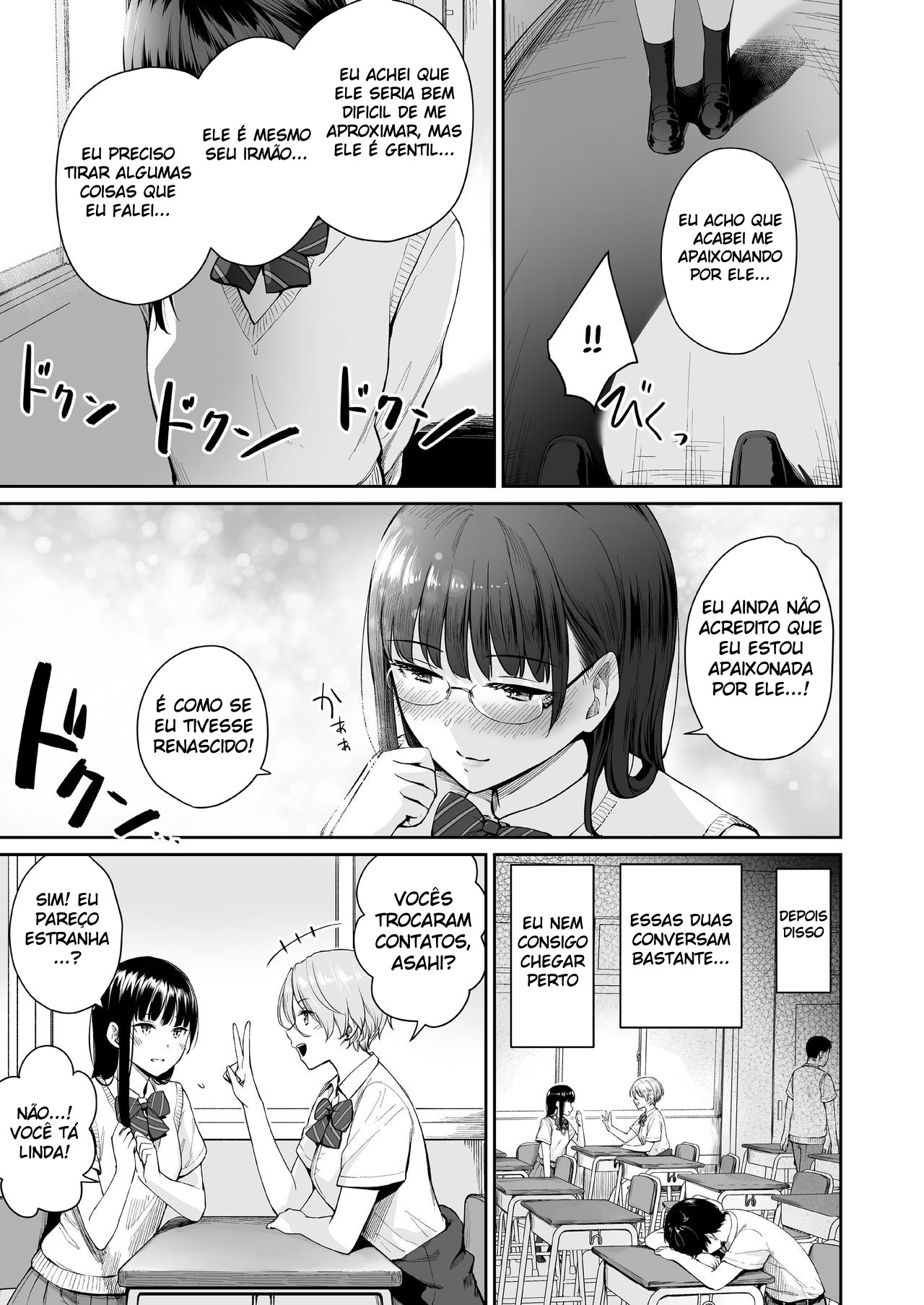 Zoku Boku dake ga Sex Dekinai Ie - Foto 6