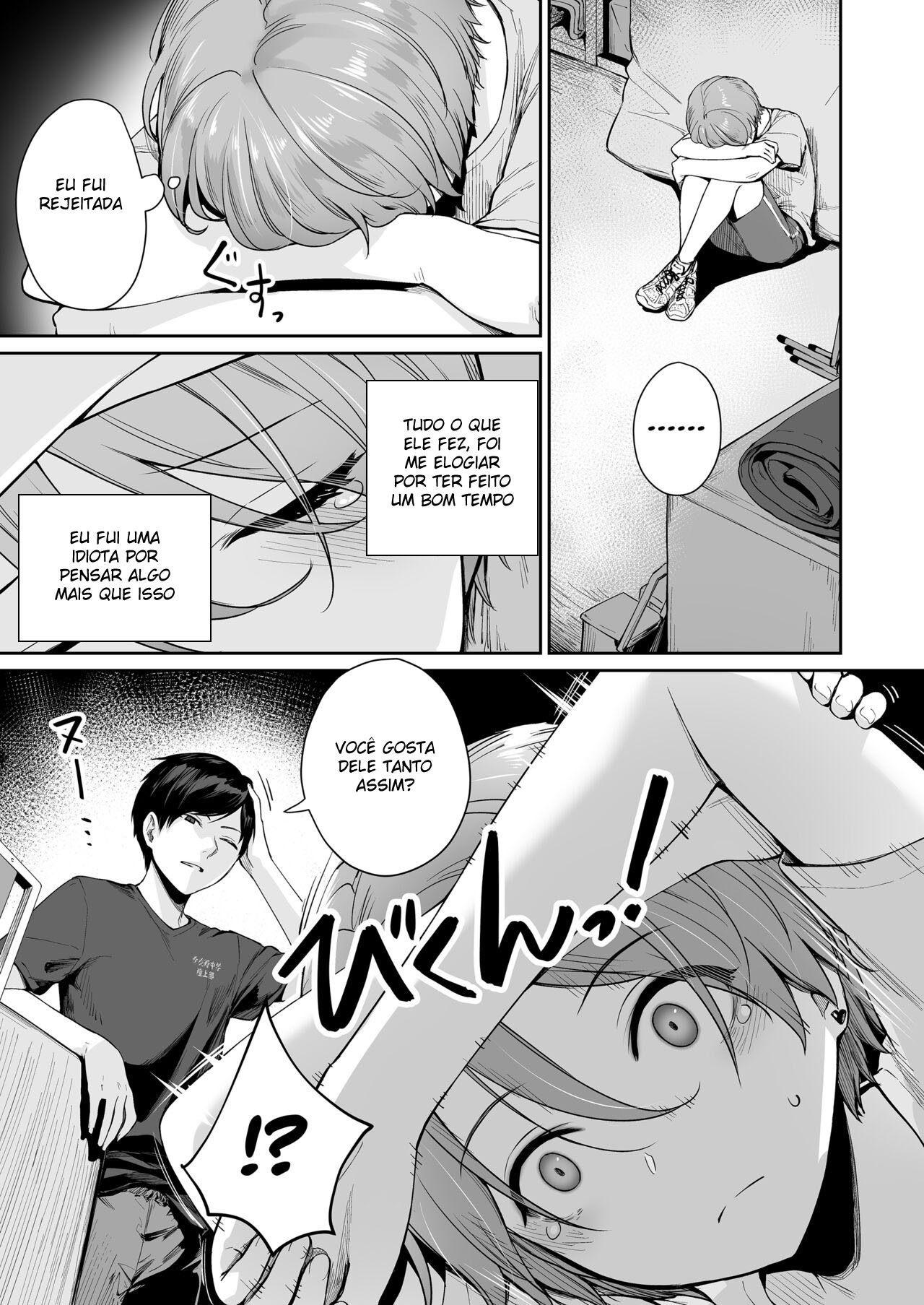 Boku dake ga Sex Dekinai Ie Ha Mei Before Asahi After - Foto 6