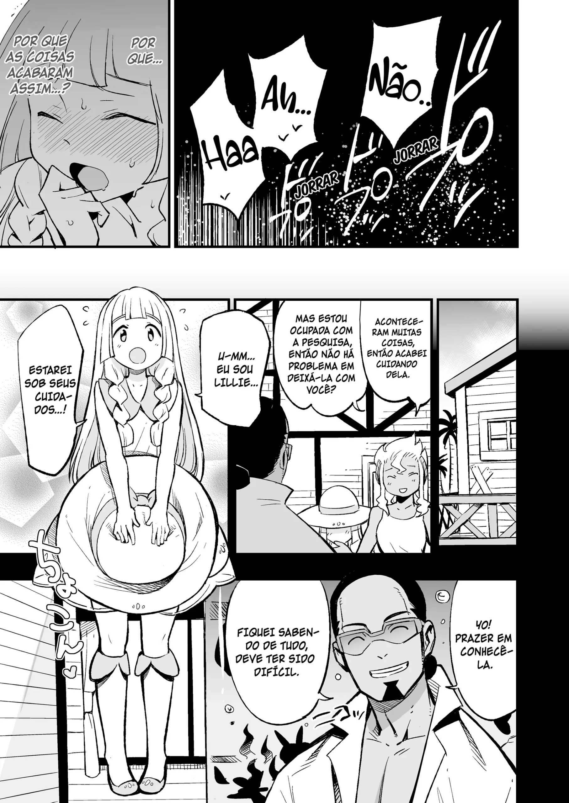 Hakase no Yoru no Joshu. - Foto 6