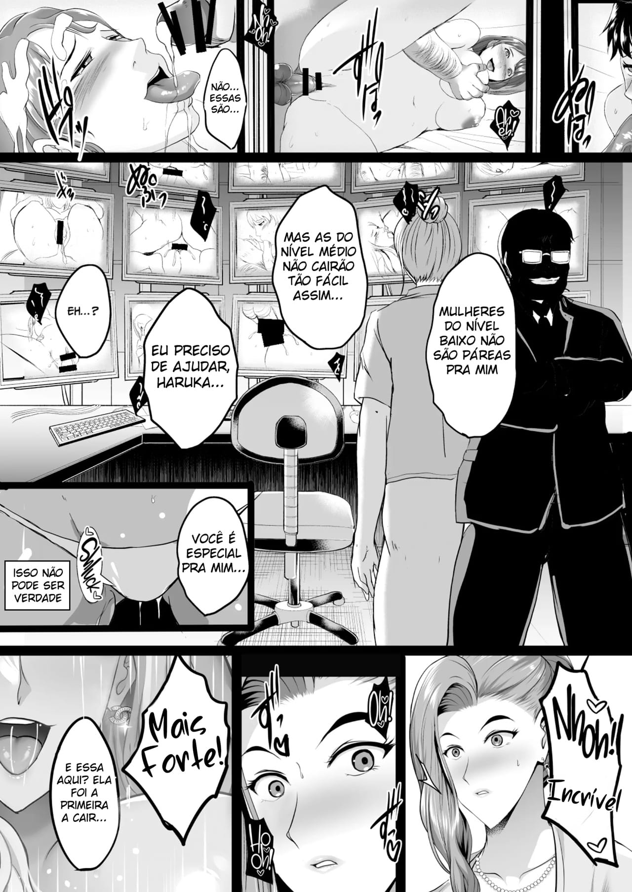 Inyoku no Tou - Foto 62