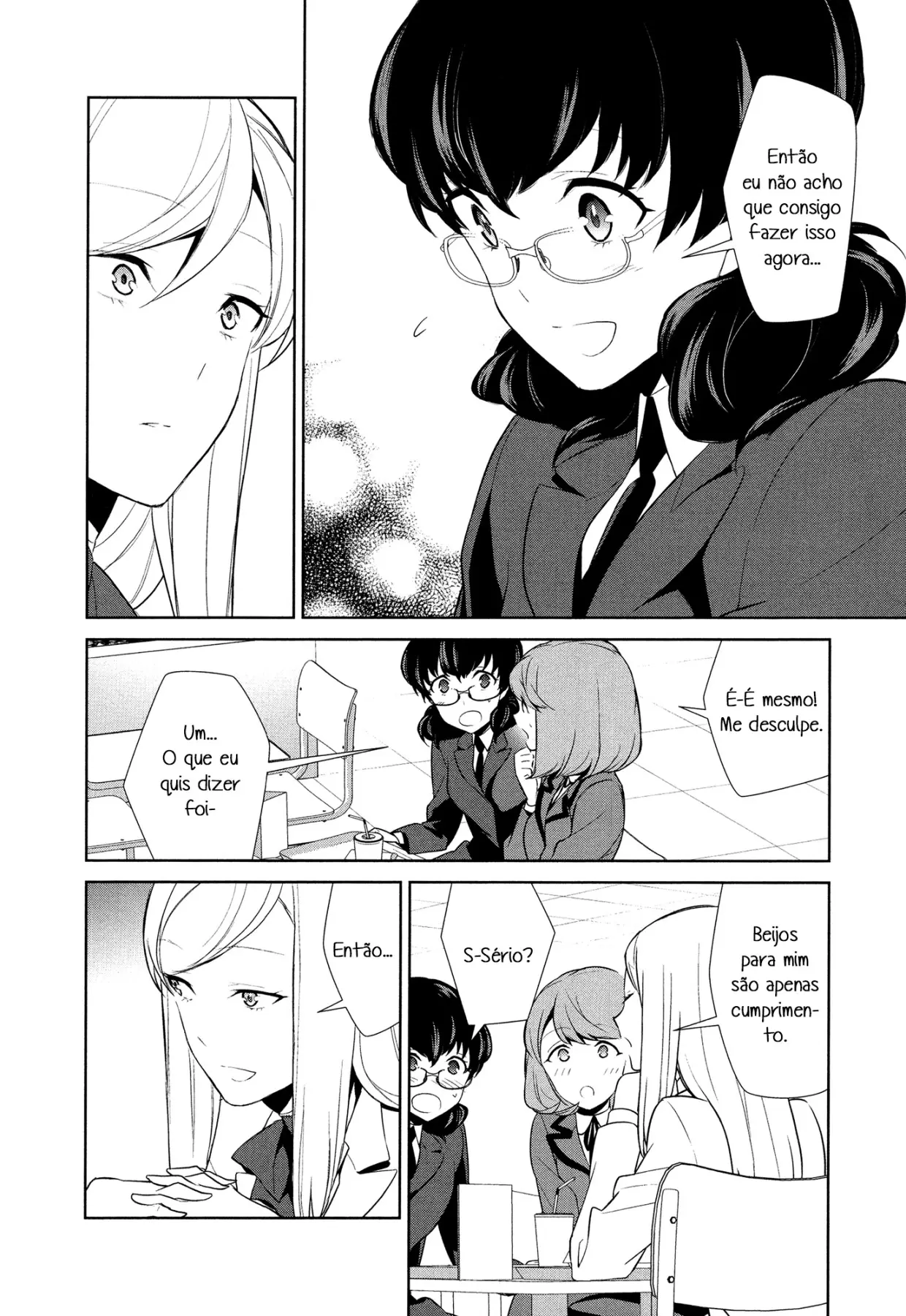 Watashi no Shumi tte Hen desu ka? 5 - Foto 6
