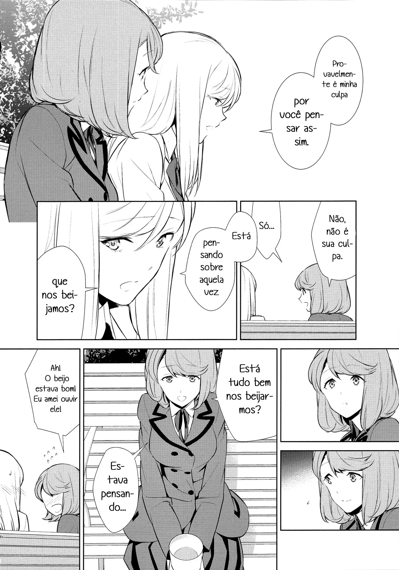 Watashi no Shumi tte Hen desu ka? 7 - Foto 6