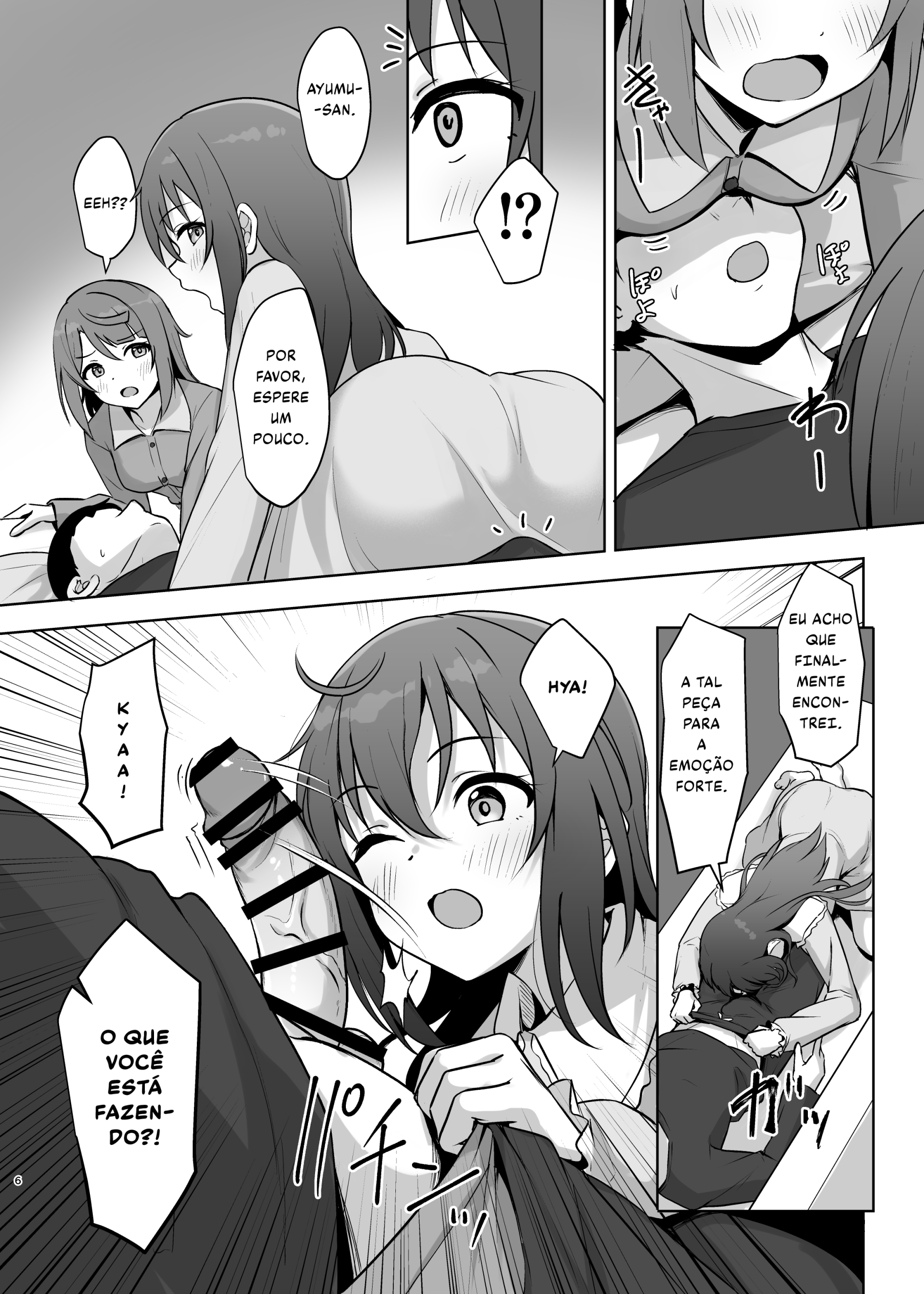 Watashi no Osananajimi - Foto 5