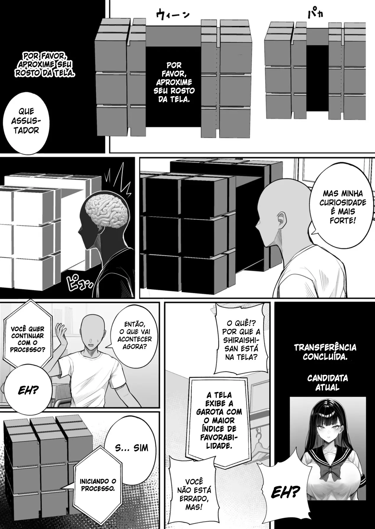 Ningen Copy Ki Kubrick - Foto 7