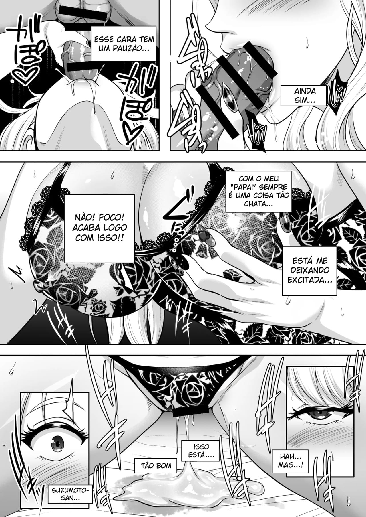 Inyoku no Tou - Foto 78