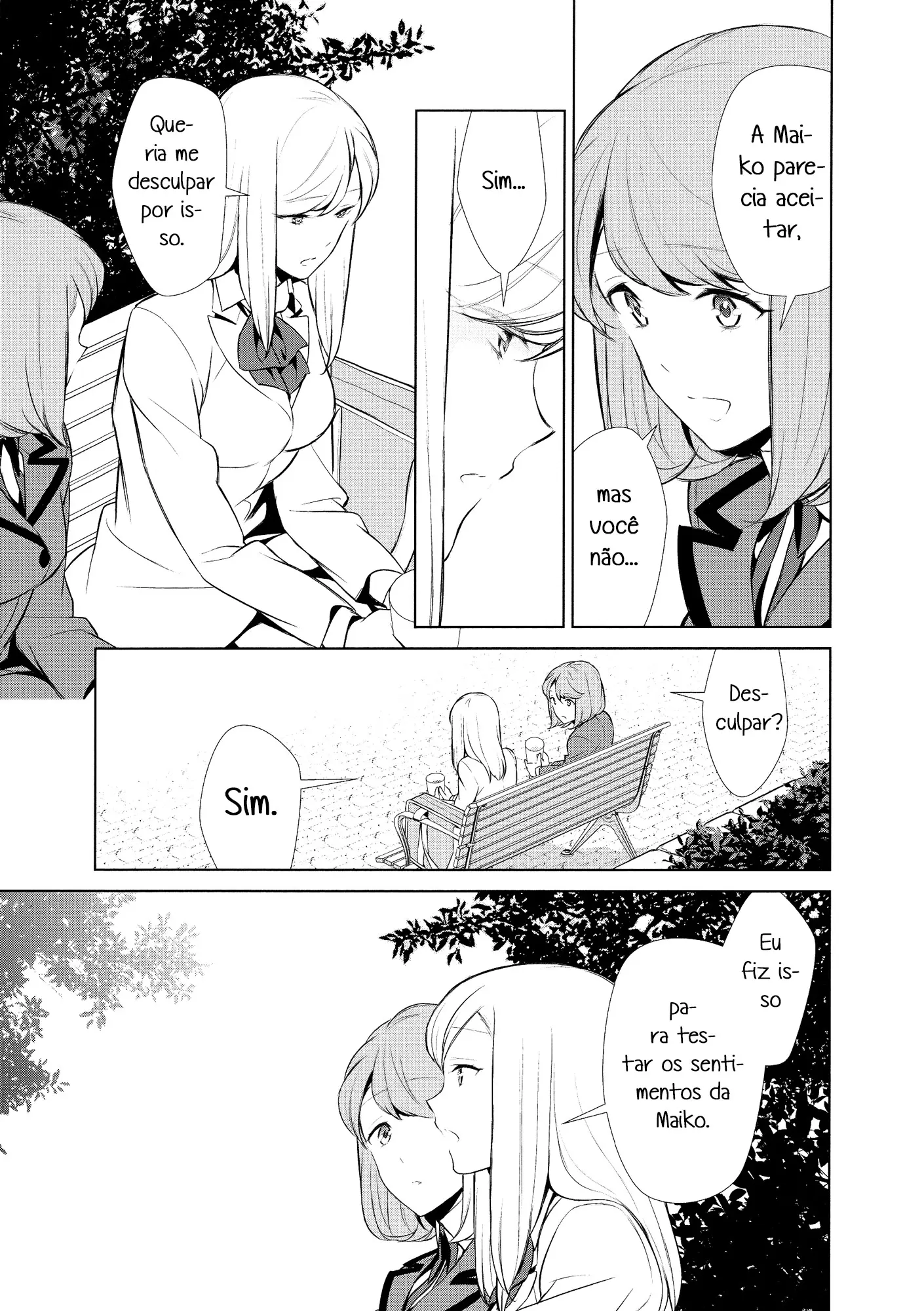 Watashi no Shumi tte Hen desu ka? 7 - Foto 7