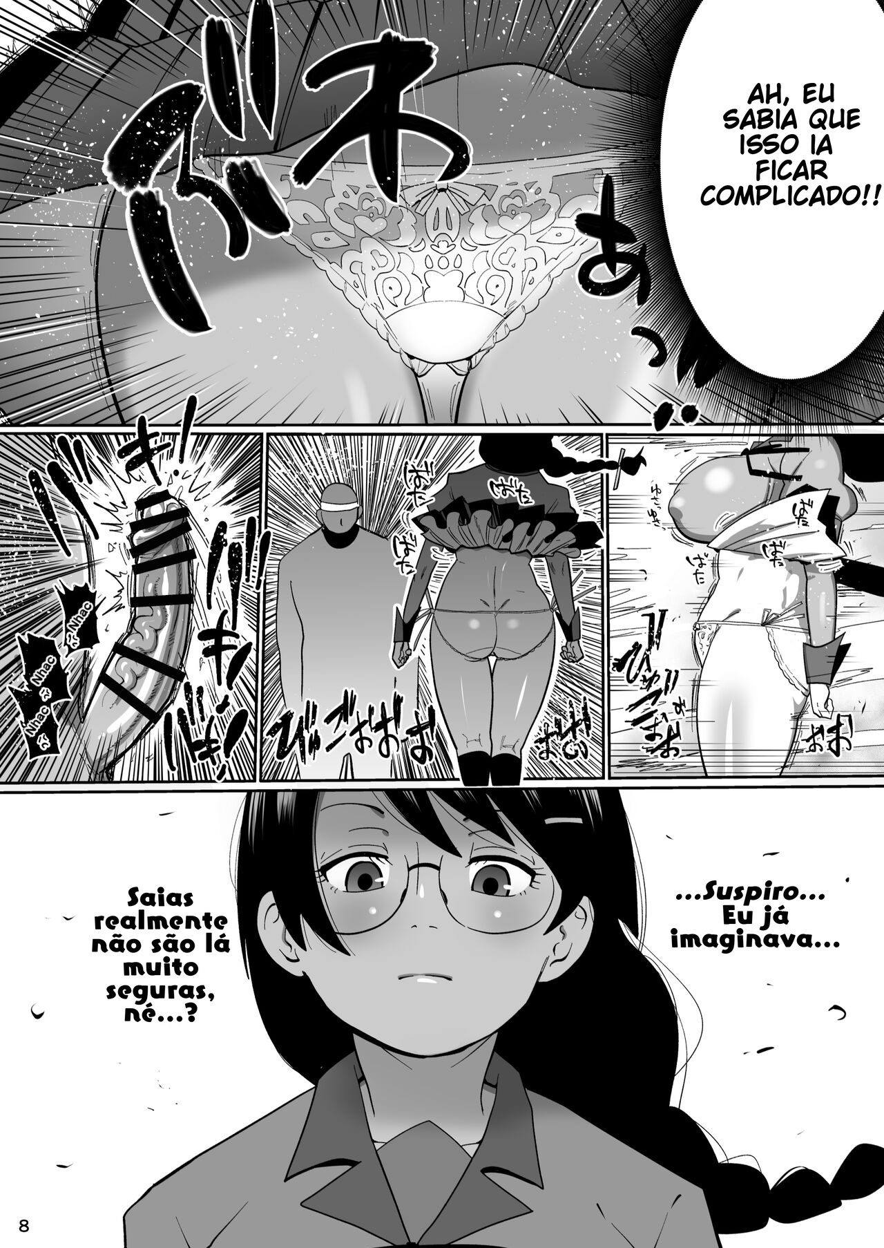 Hame Kawa Tsubasa - Foto 7