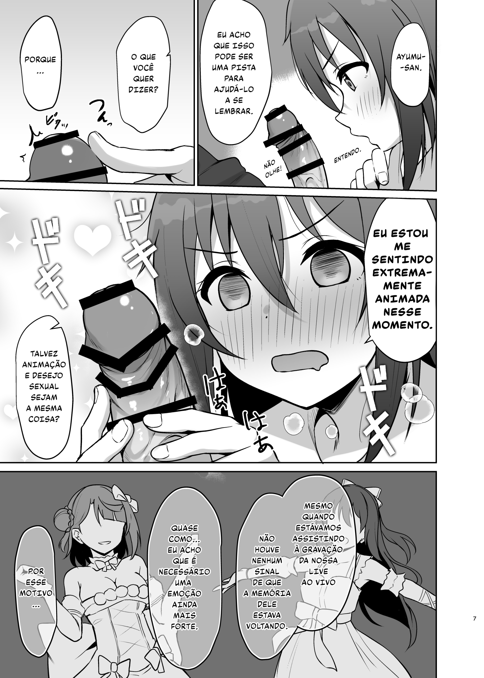 Watashi no Osananajimi - Foto 6