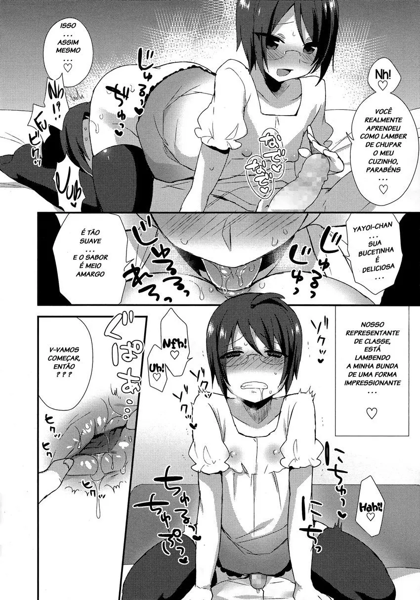 Moriya-kun no Gohoubi - Foto 8