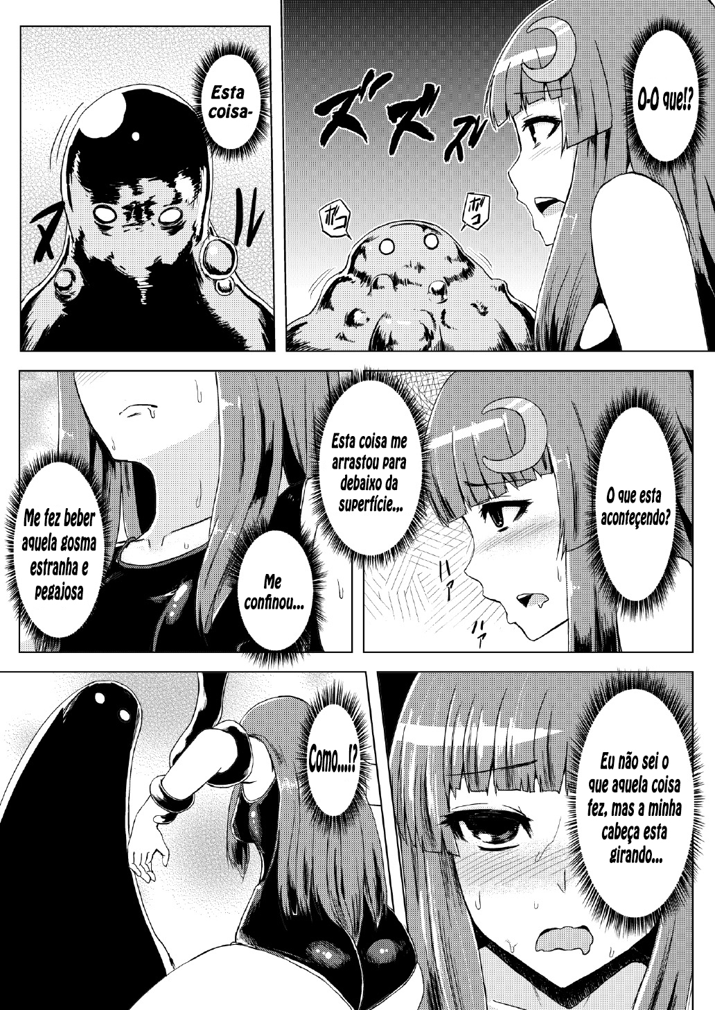 Sukumizu Patchouli Shokushu Jigoku - Foto 8