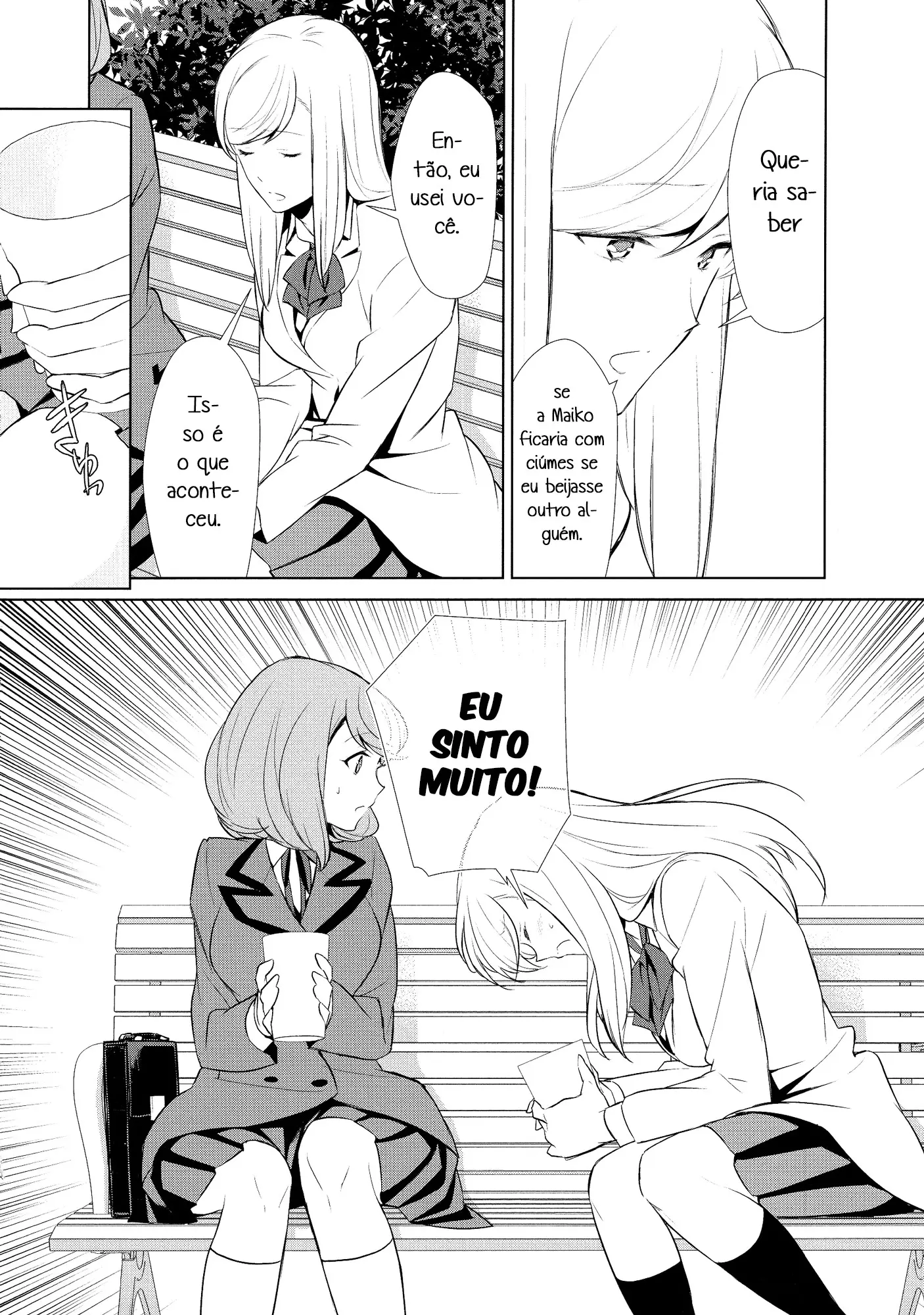 Watashi no Shumi tte Hen desu ka? 7 - Foto 8