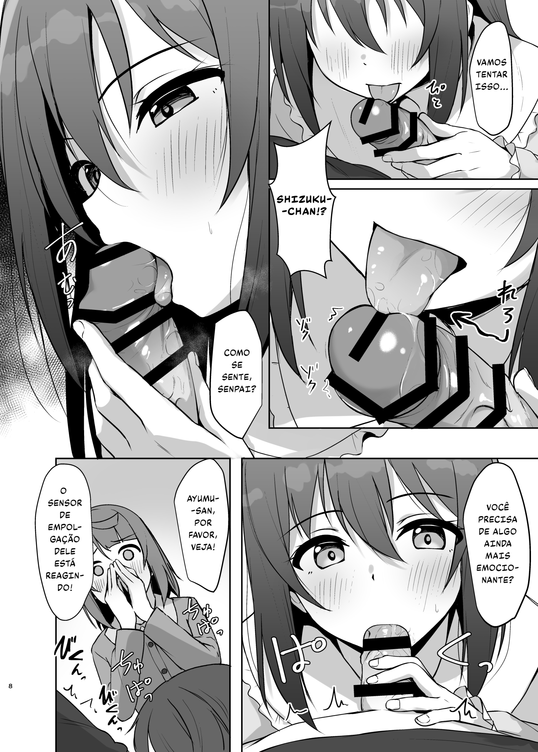 Watashi no Osananajimi - Foto 7