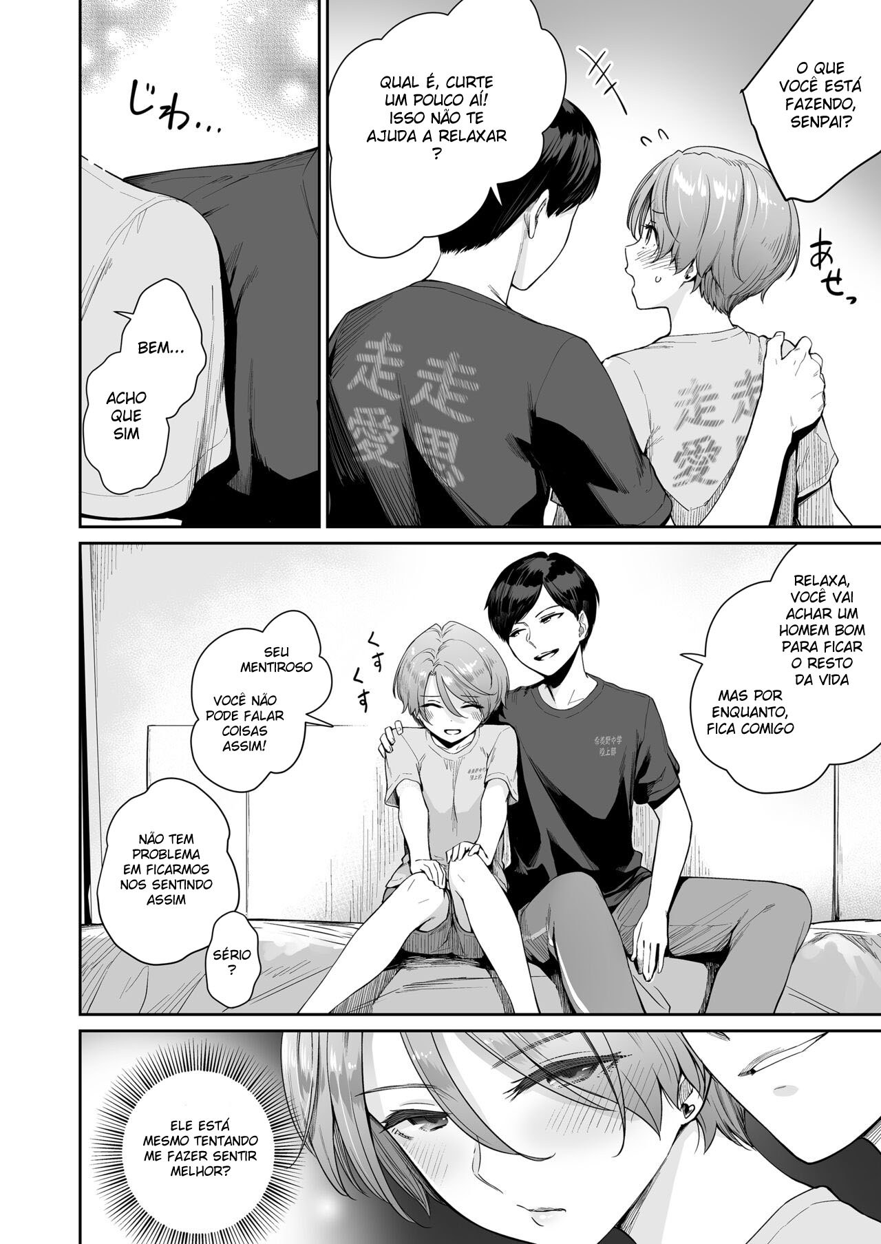 Boku dake ga Sex Dekinai Ie Ha Mei Before Asahi After - Foto 9