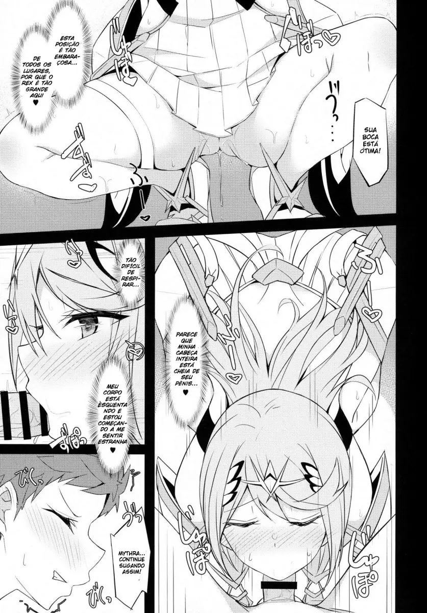 Ten no Seihai - Foto 9