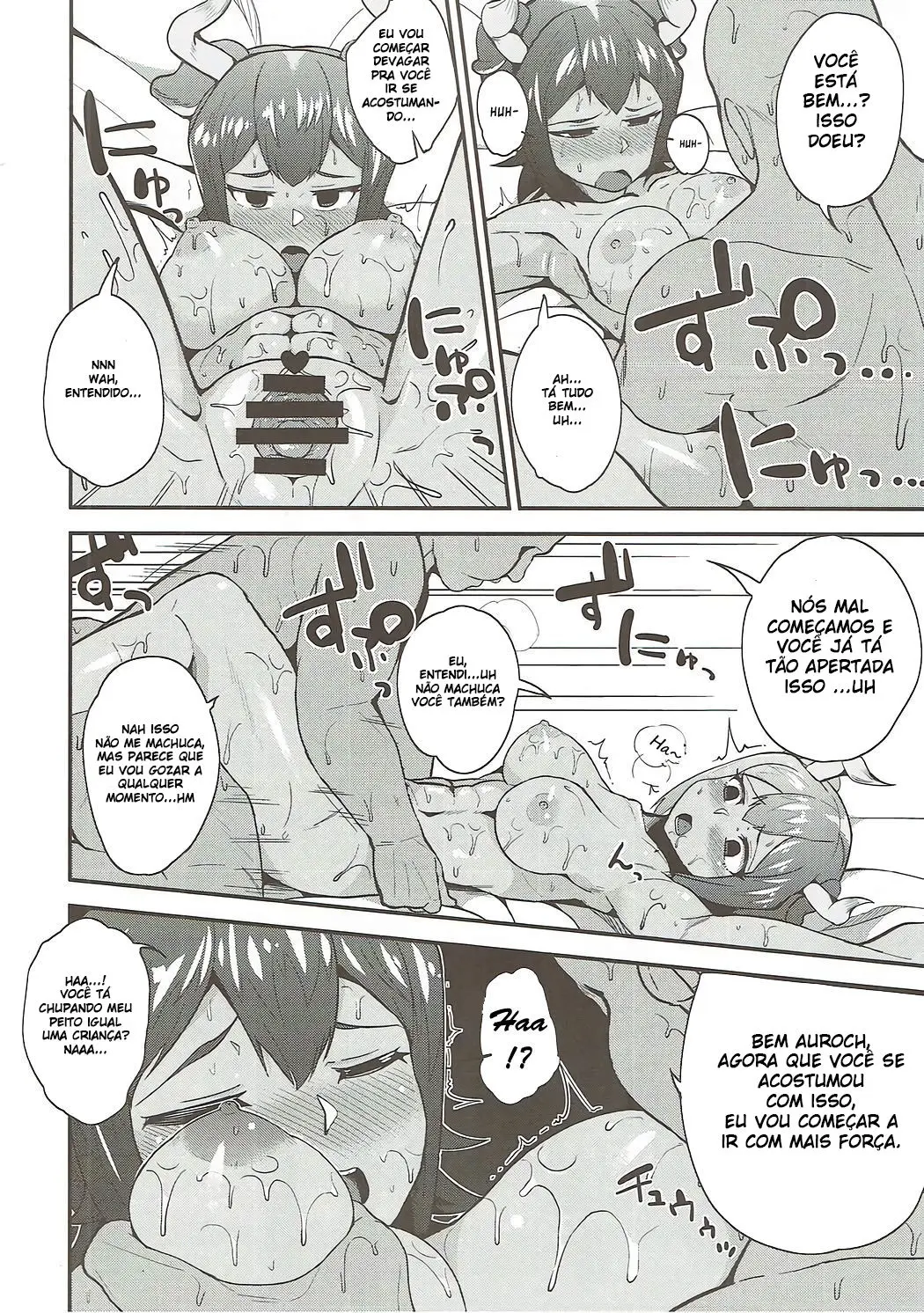 Aurochs-san ni Oshiete Ageyou - Foto 9