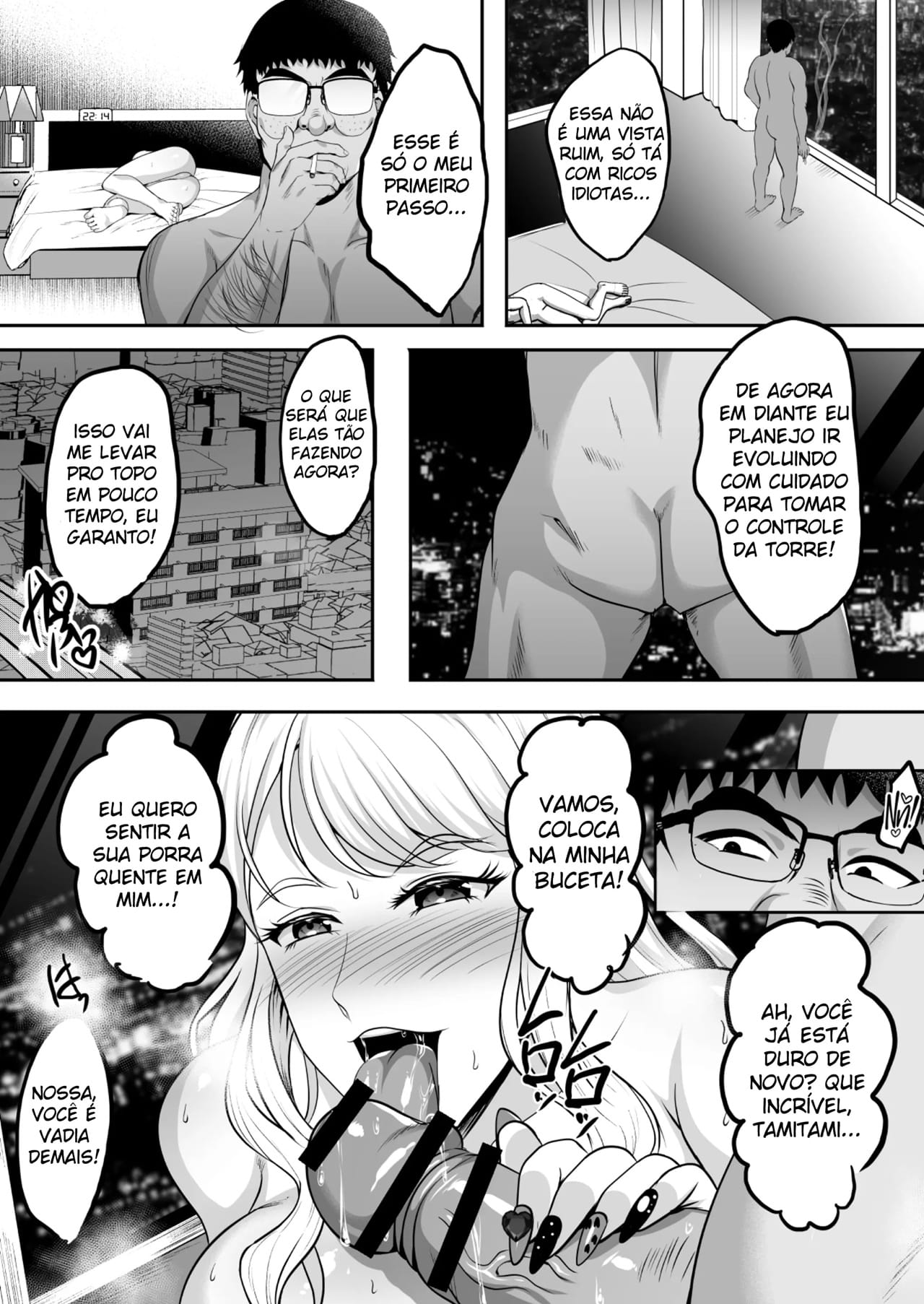 Inyoku no Tou - Foto 92