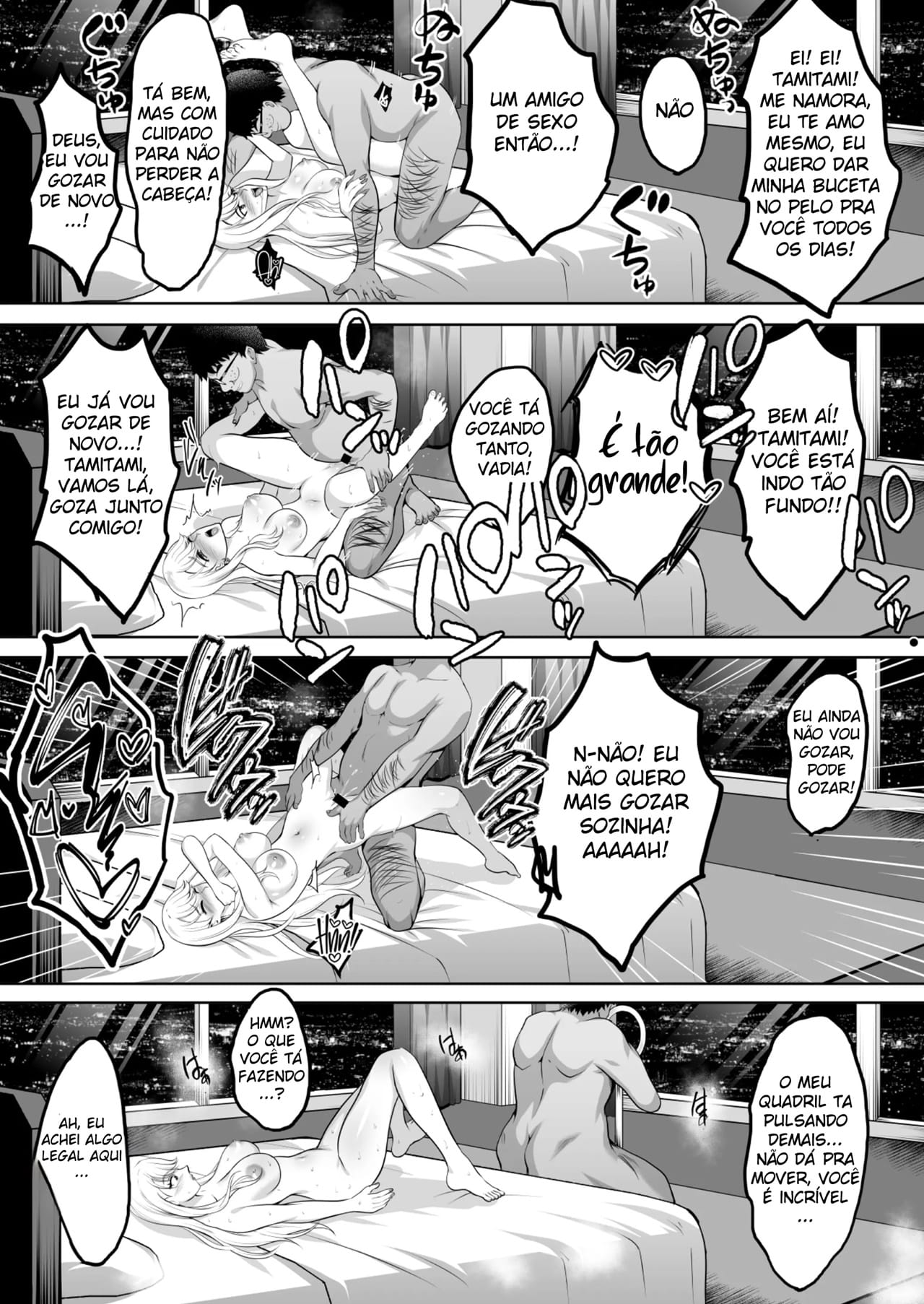 Inyoku no Tou - Foto 96