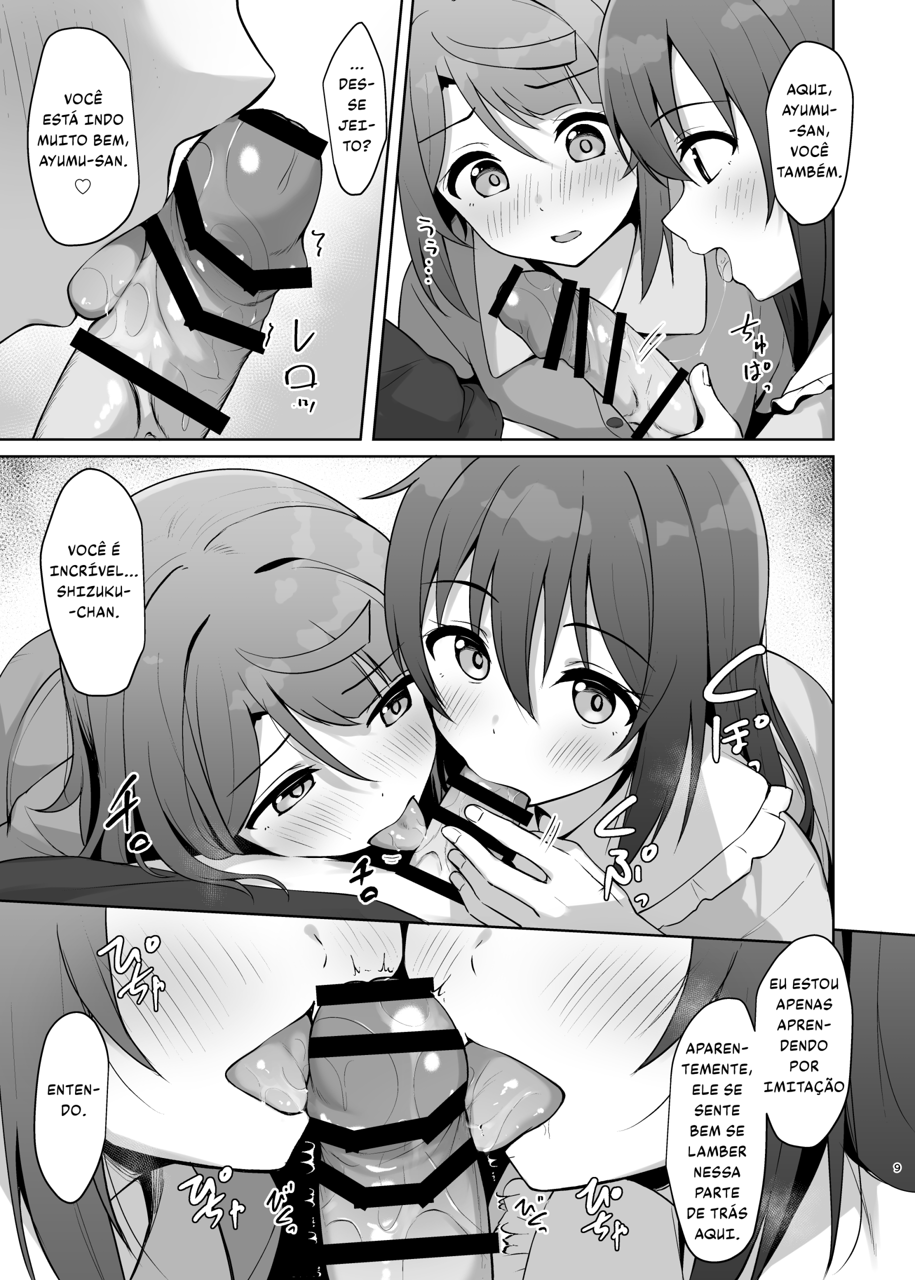 Watashi no Osananajimi - Foto 8