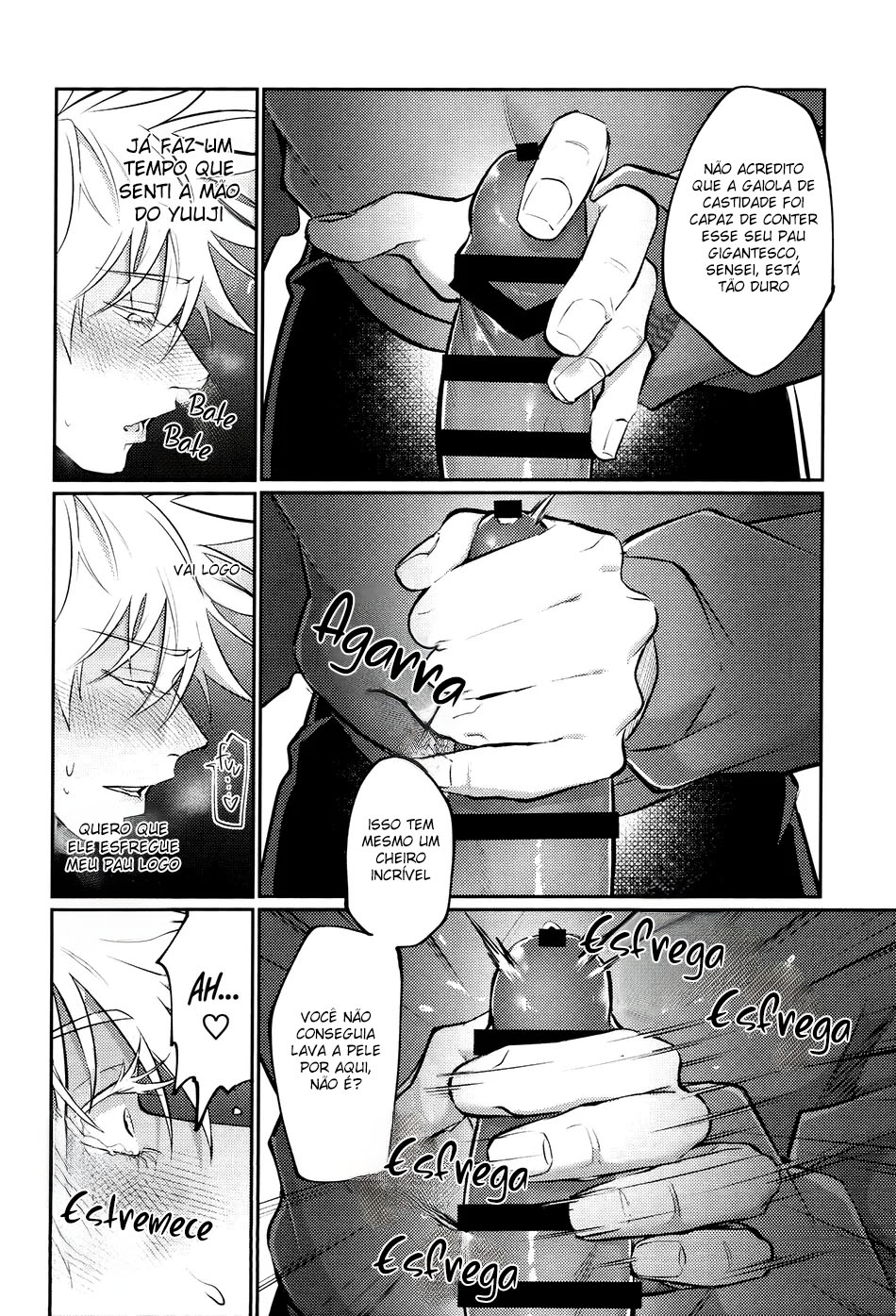 Do-M na Sensei ni Gohoubi Ageru - Foto 10