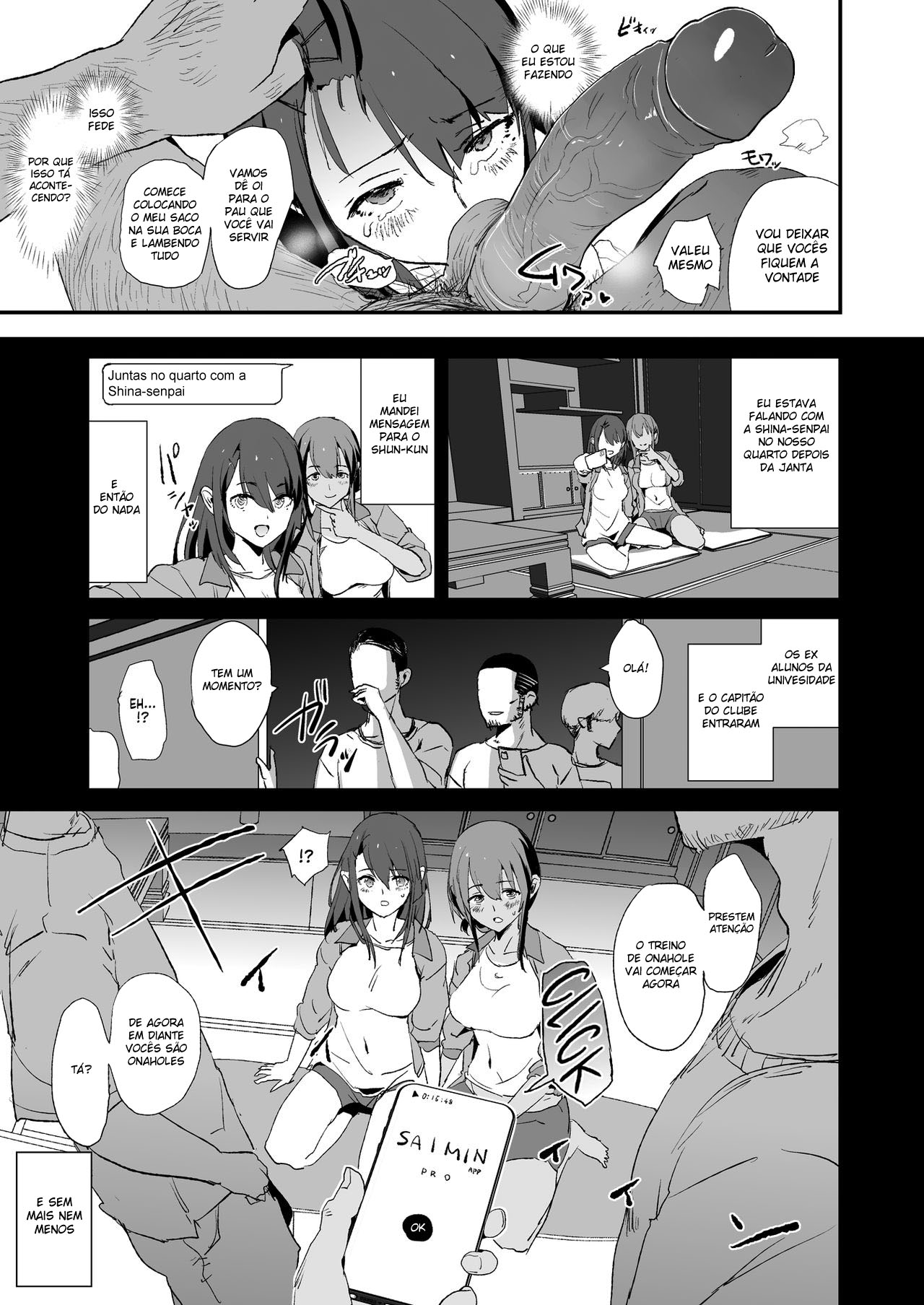 Omae no Nee-chan Onaho Gasshuku Itteru Rashii ze - Foto 10