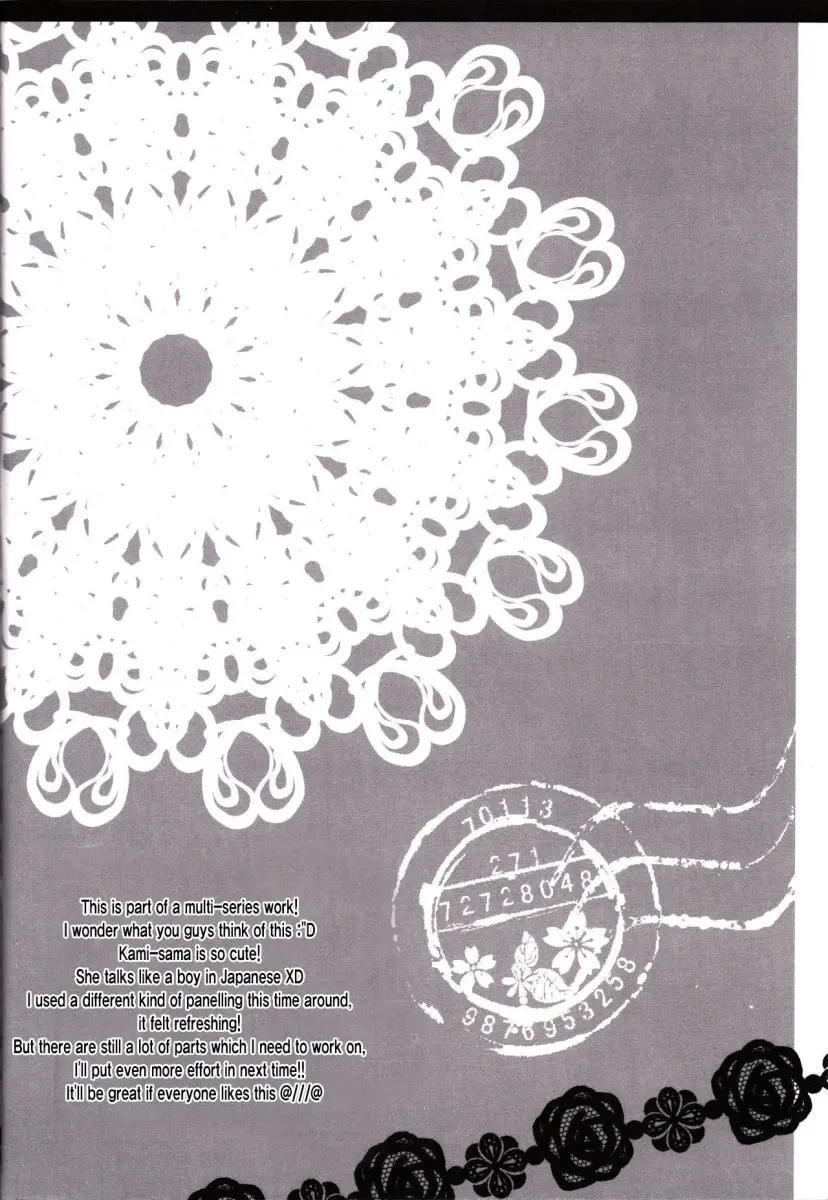 Kami-sama x Boku - Foto 10