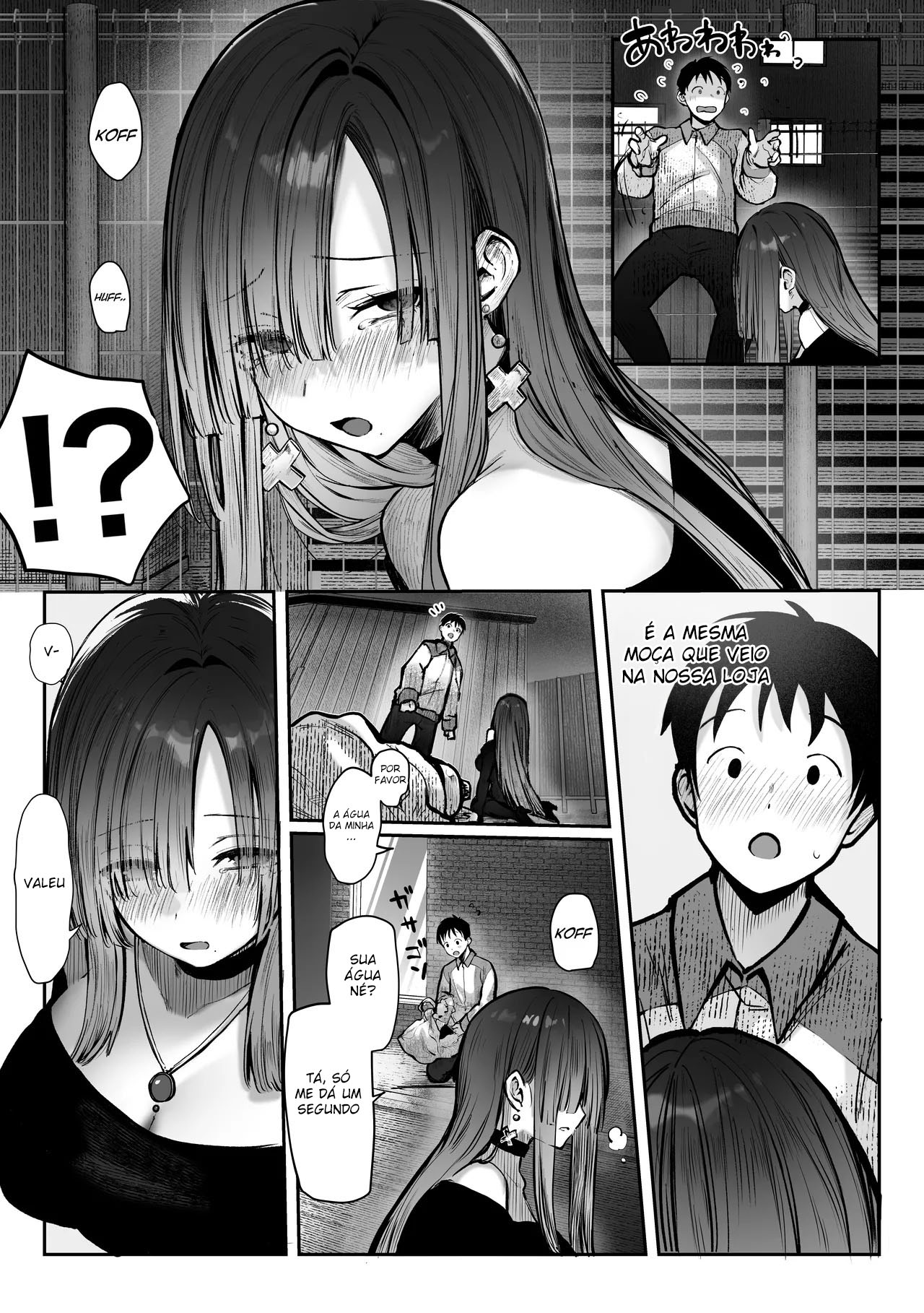 Oshiete Ageru - Foto 10