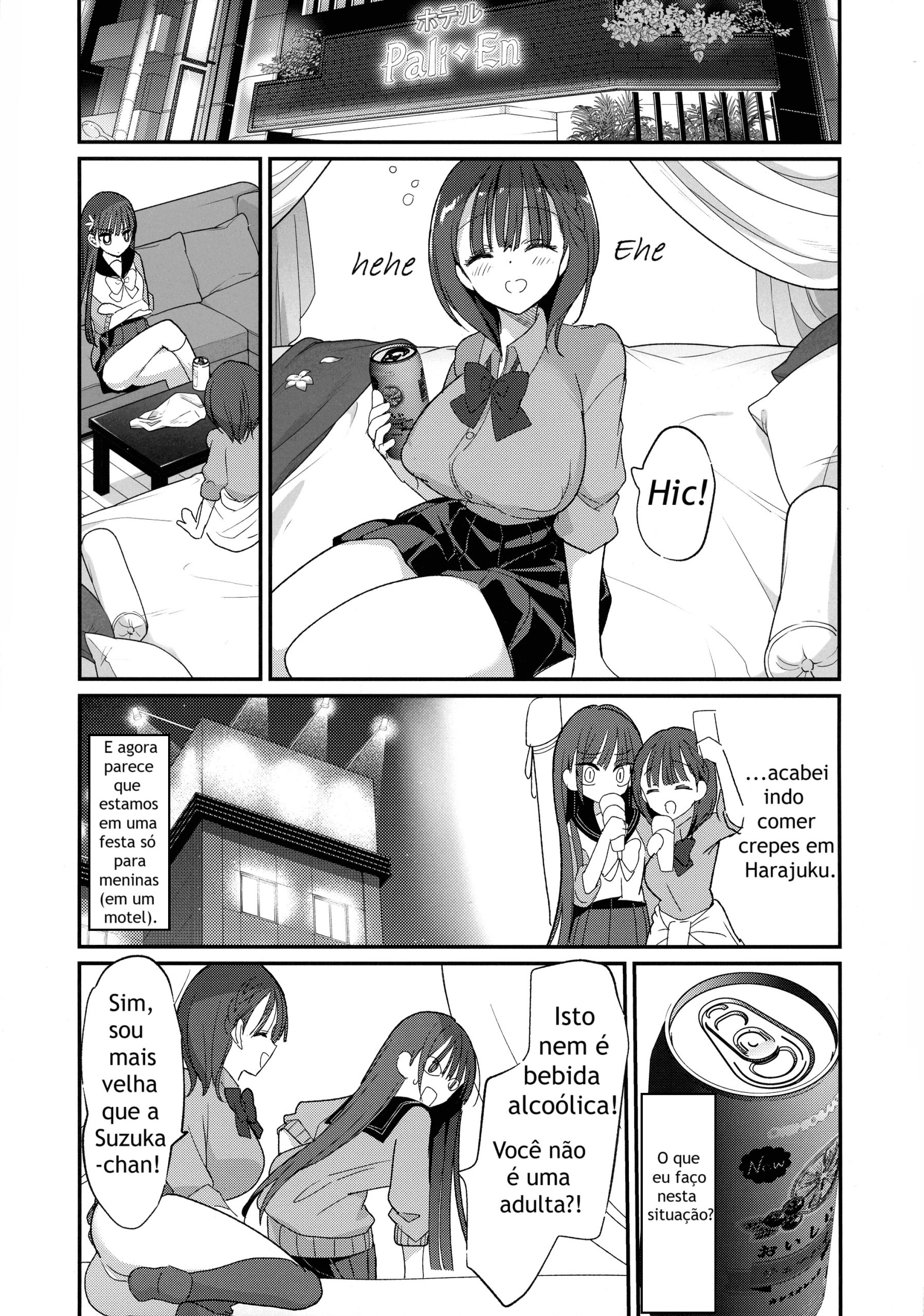 Bonyuu-chan to Kanbotsu-chan Otome Bonyuu Date - Foto 10