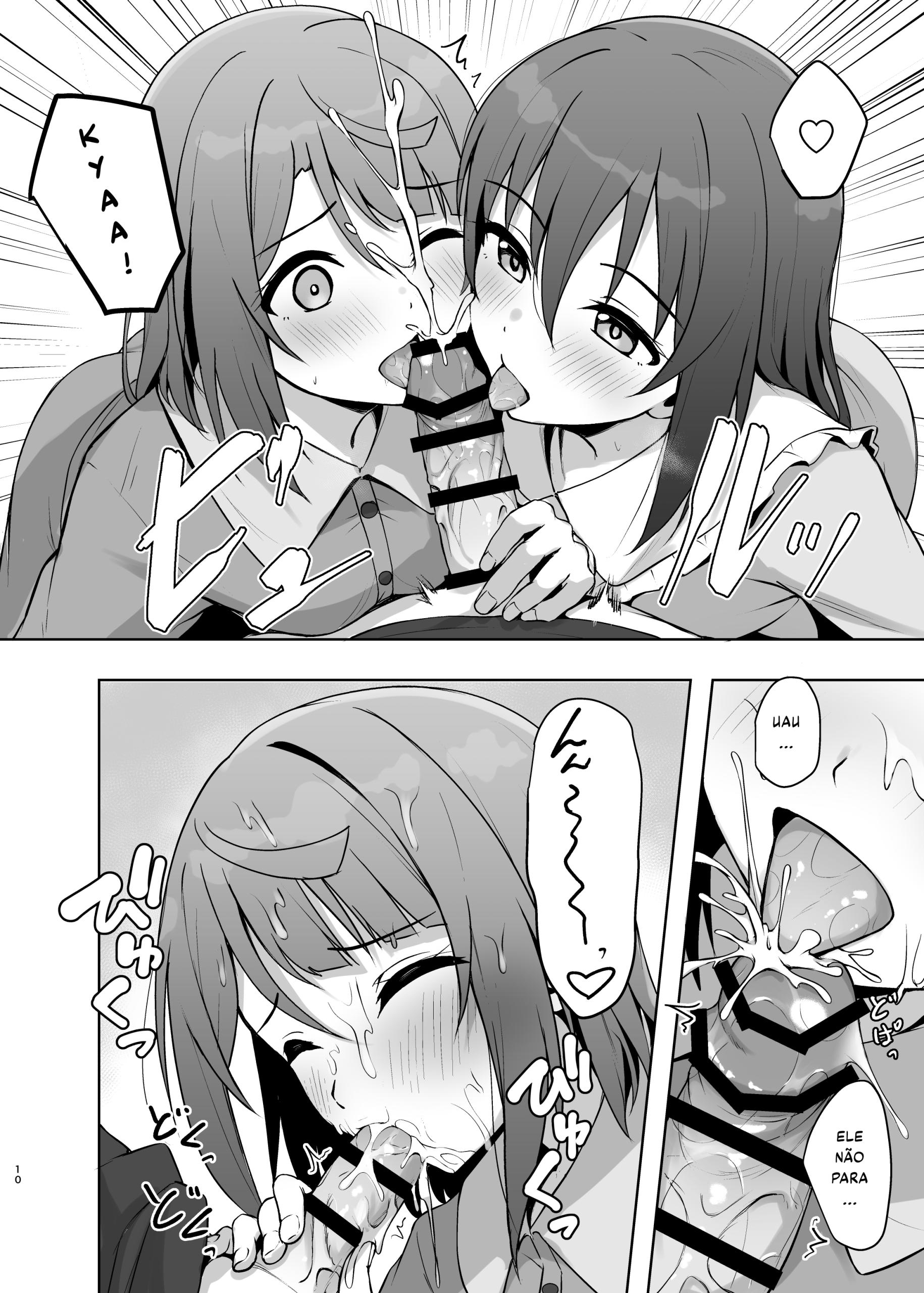 Watashi no Osananajimi - Foto 9