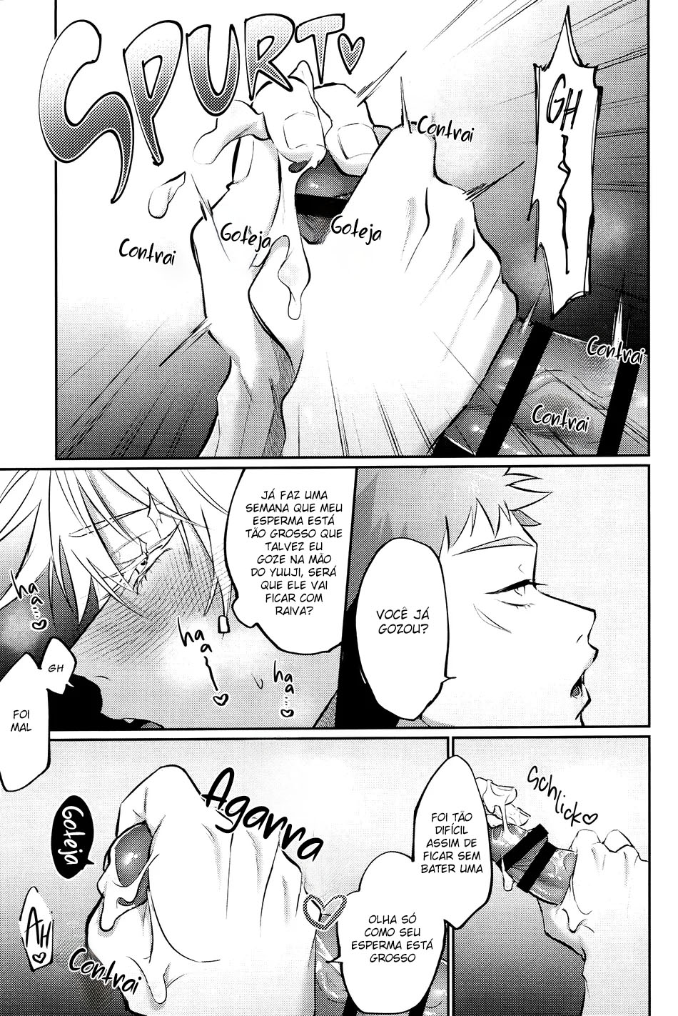 Do-M na Sensei ni Gohoubi Ageru - Foto 11