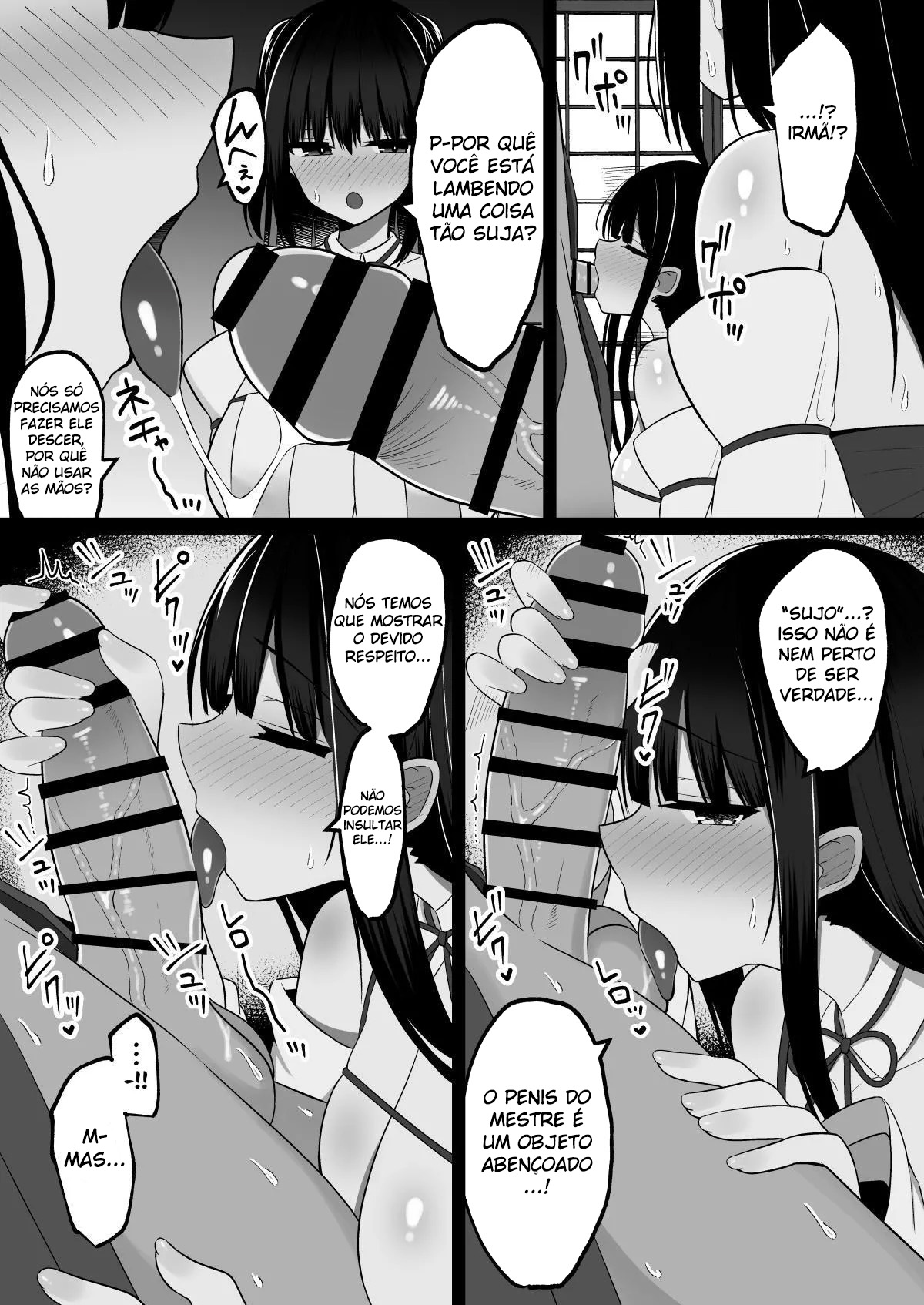 Inshin no Miko ~ Mura no Okute de Bokki Chinpo ni Sakaraenai Deka Chichi Miko Shimai to Jinja ni Tojikomerare… Bokki Shimakuri Tanezuke Shimakuri no Mikkakan - Foto 11
