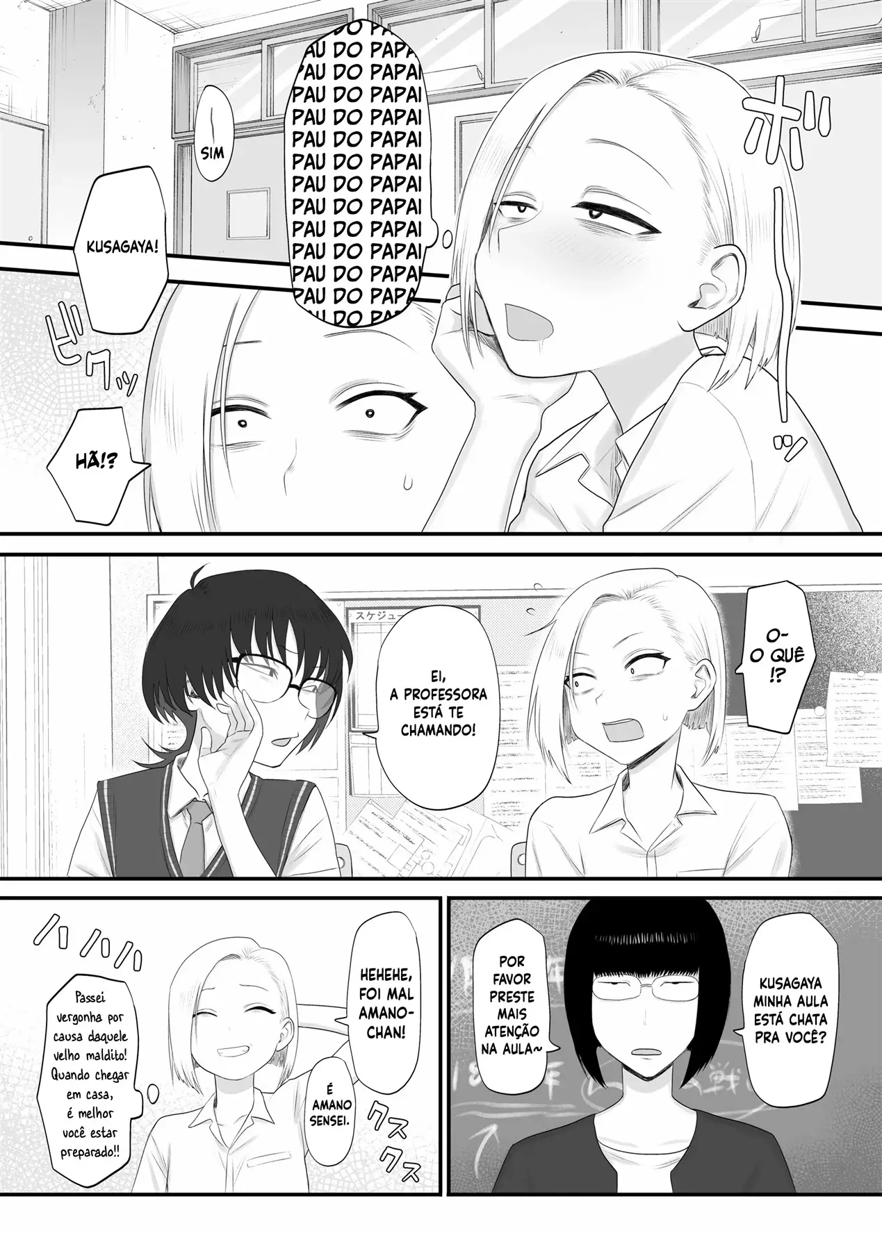 Tsunderefazakon Kusagaya-san - Foto 11