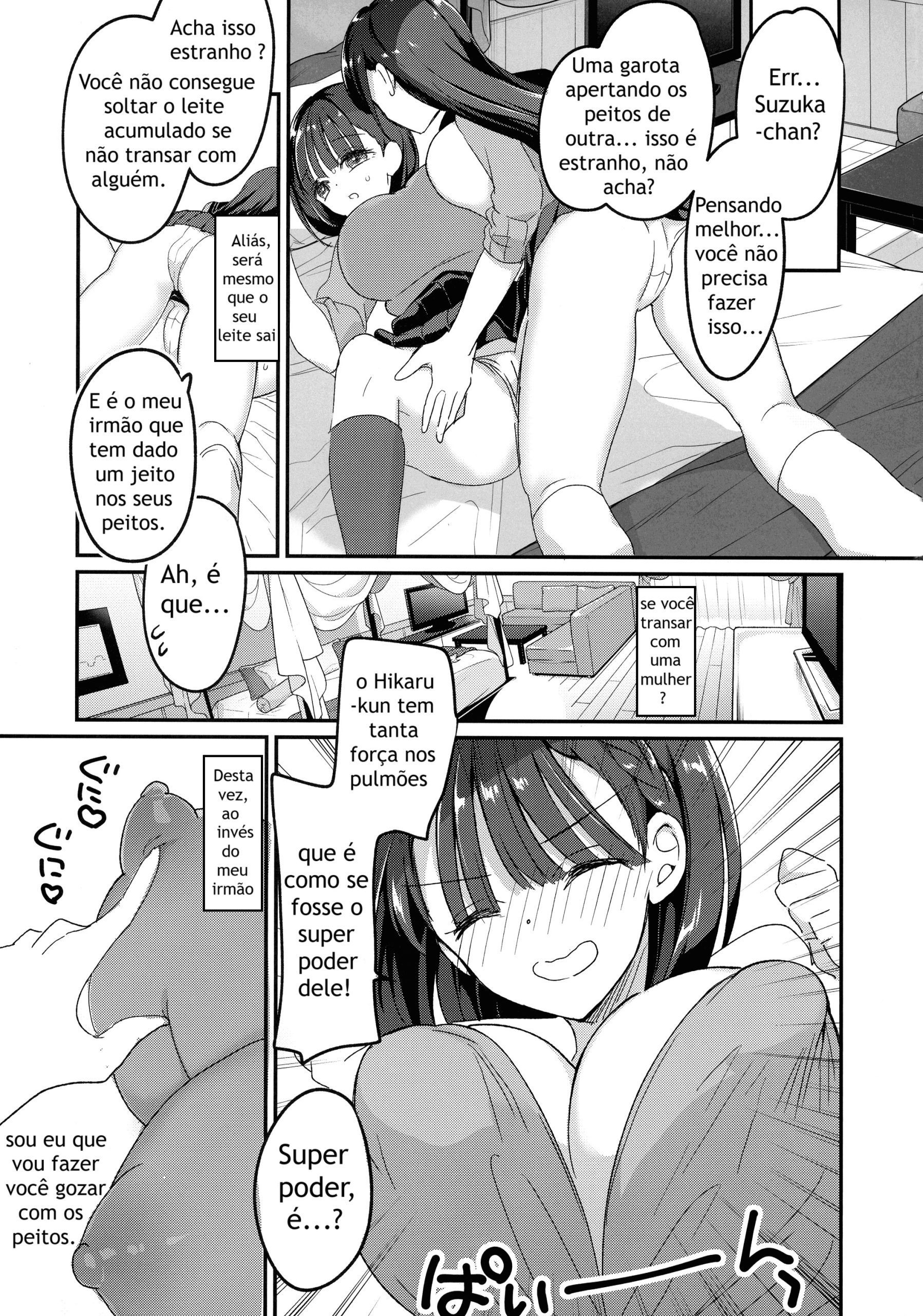 Bonyuu-chan to Kanbotsu-chan Otome Bonyuu Date - Foto 11