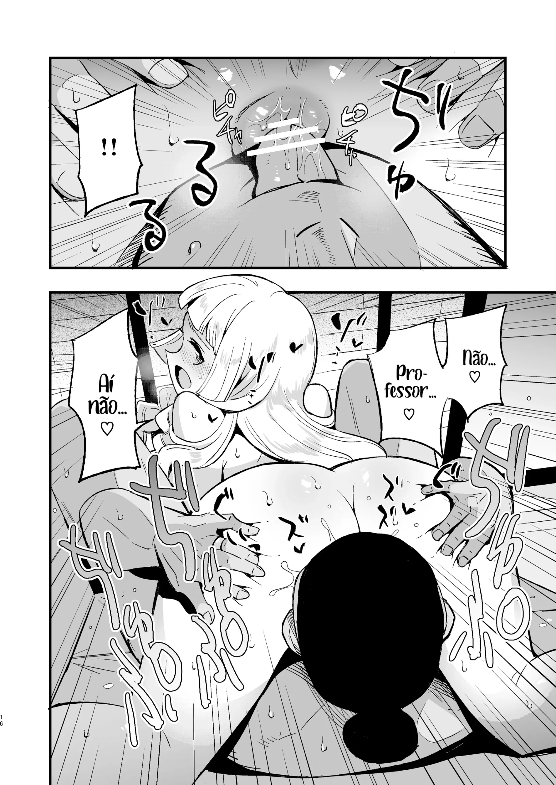 Hakase no Yoru no Joshu. - Foto 11