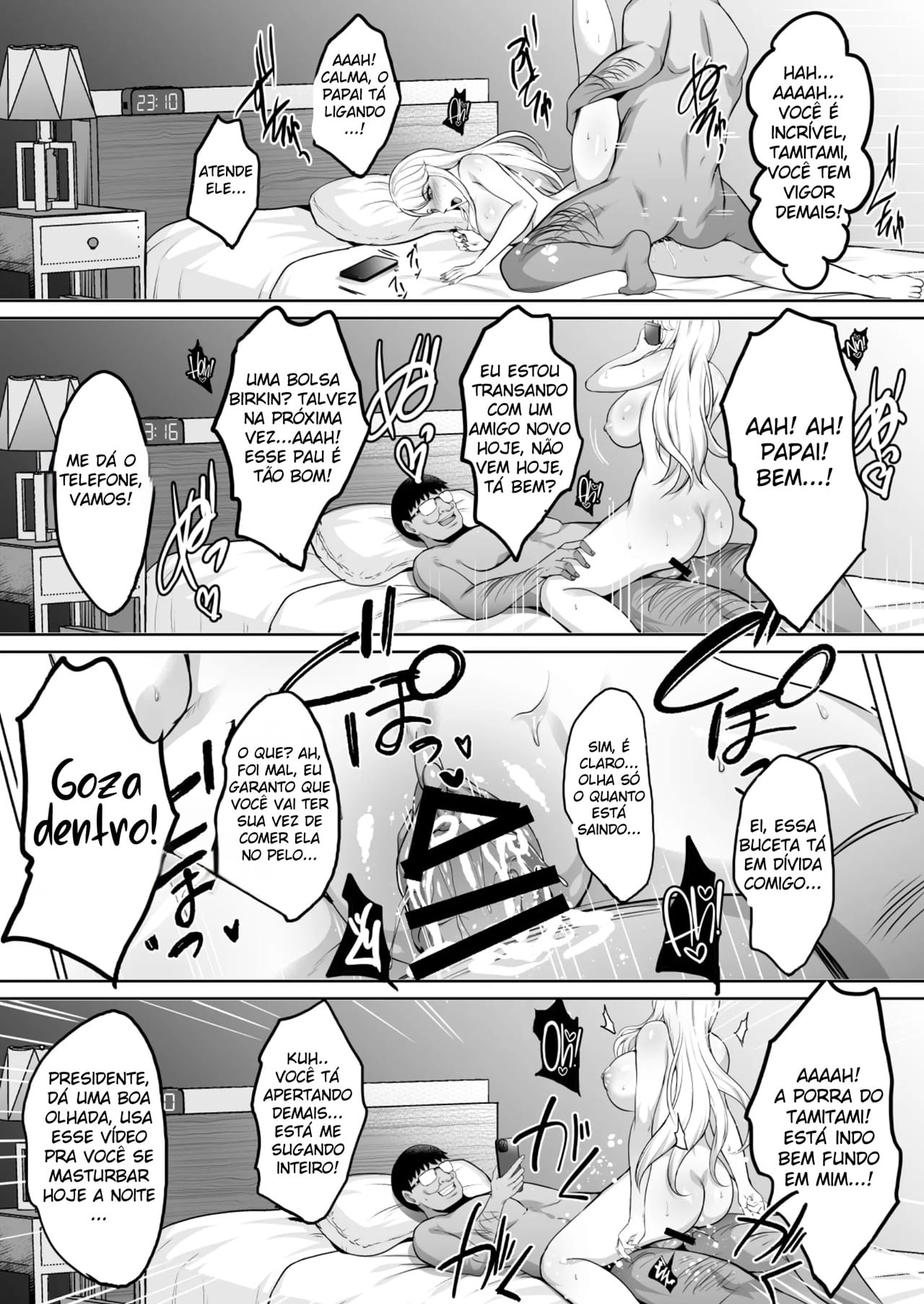 Inyoku no Tou - Foto 112