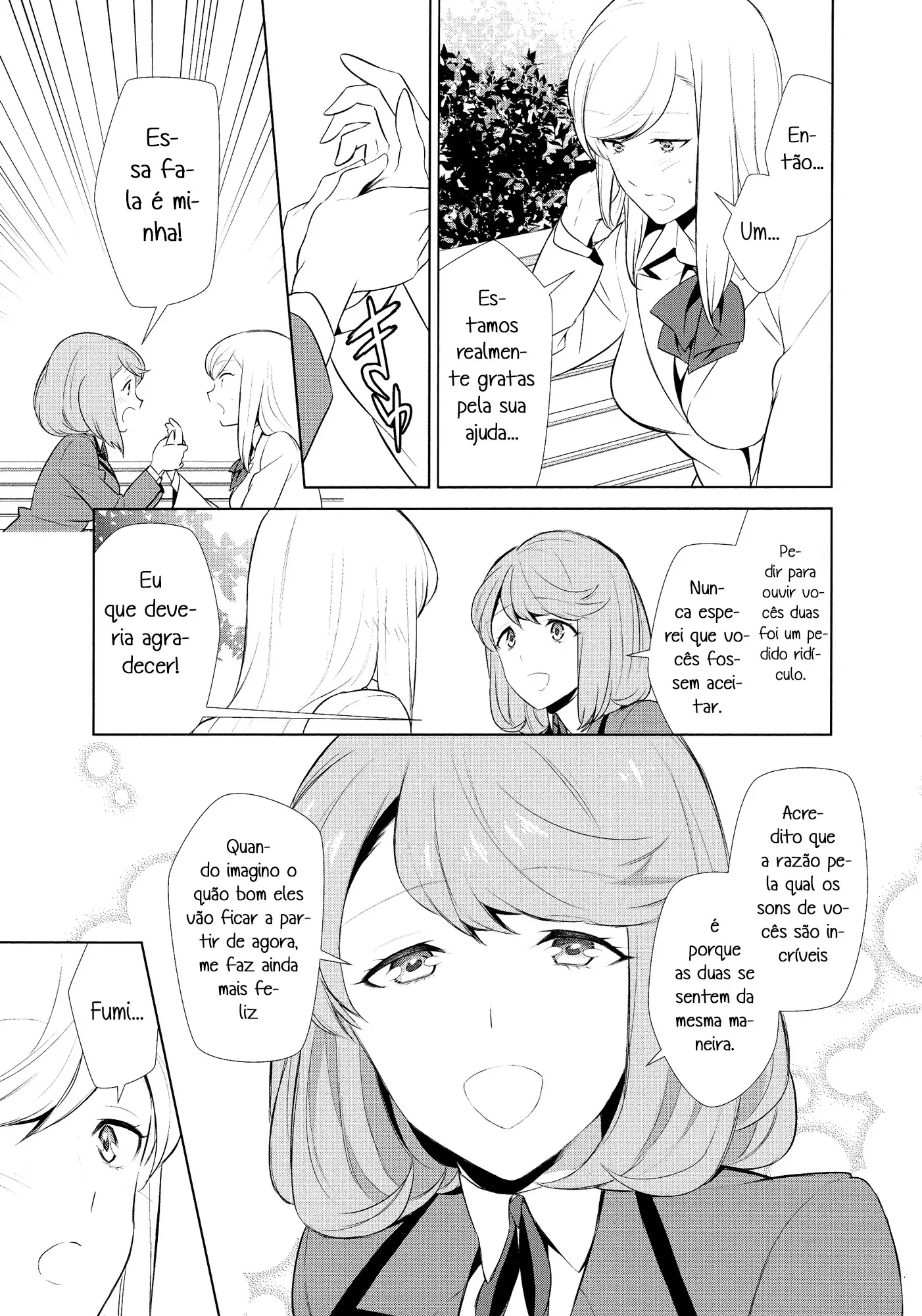 Watashi no Shumi tte Hen desu ka? 7 - Foto 11