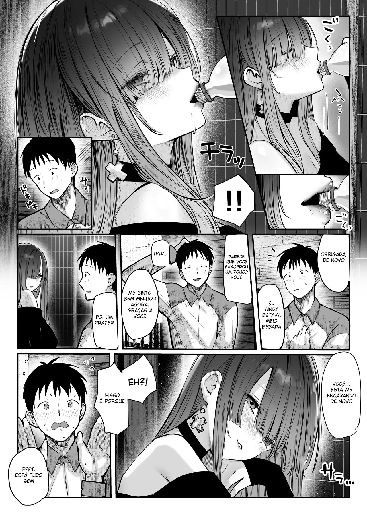 Oshiete Ageru - Foto 12