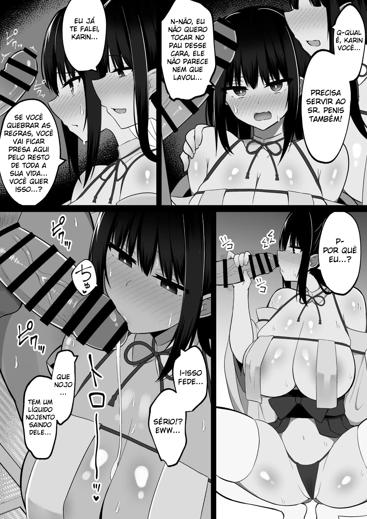 Inshin no Miko ~ Mura no Okute de Bokki Chinpo ni Sakaraenai Deka Chichi Miko Shimai to Jinja ni Tojikomerare… Bokki Shimakuri Tanezuke Shimakuri no Mikkakan - Foto 12