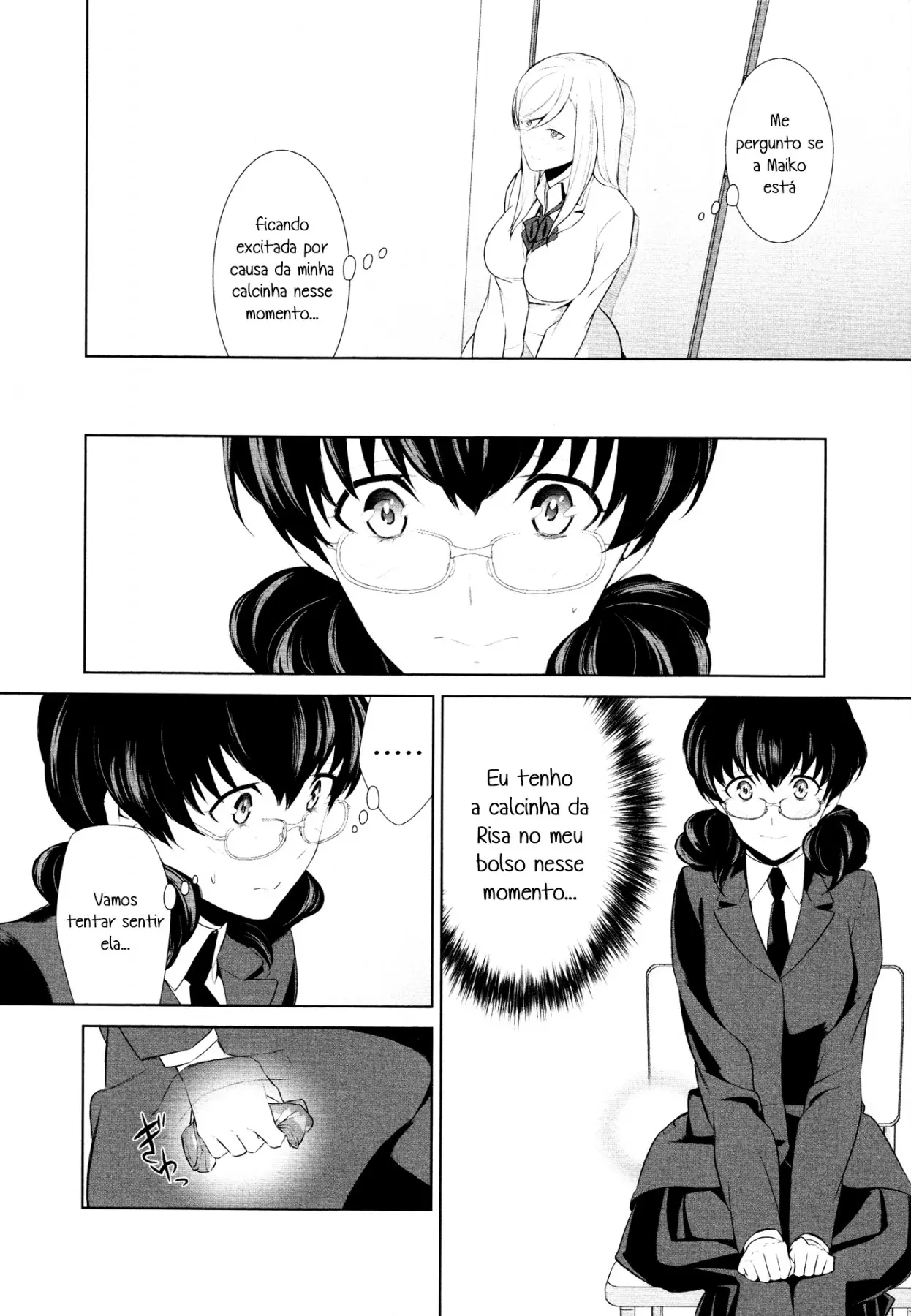 Watashi no Shumi tte Hen desu ka? 3 - Foto 12