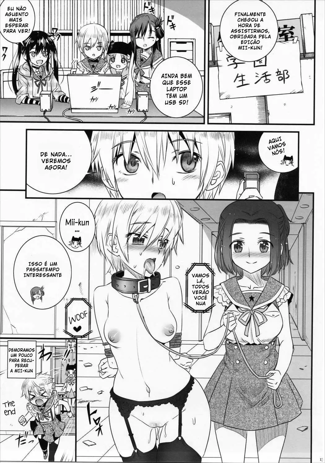 Mii-kun Bukatsu Yamenaide! - Foto 12