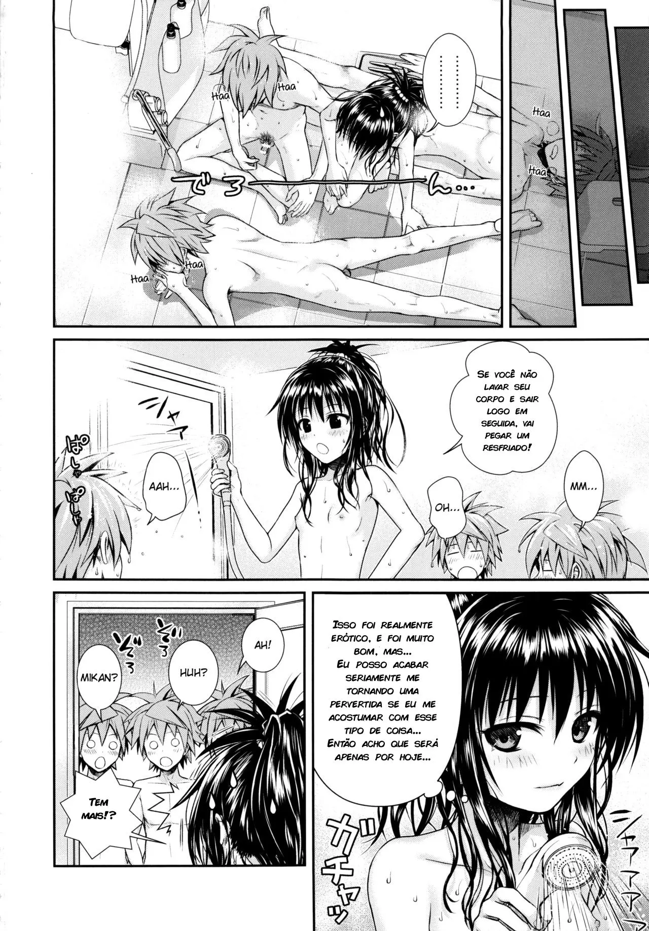 Rito-SAN in the Bath - Foto 12
