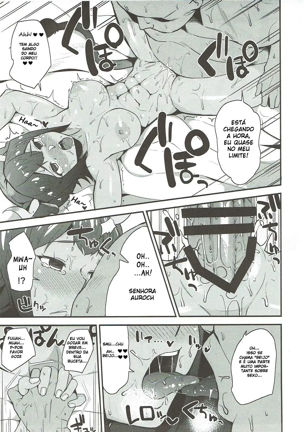 Aurochs-san ni Oshiete Ageyou - Foto 12