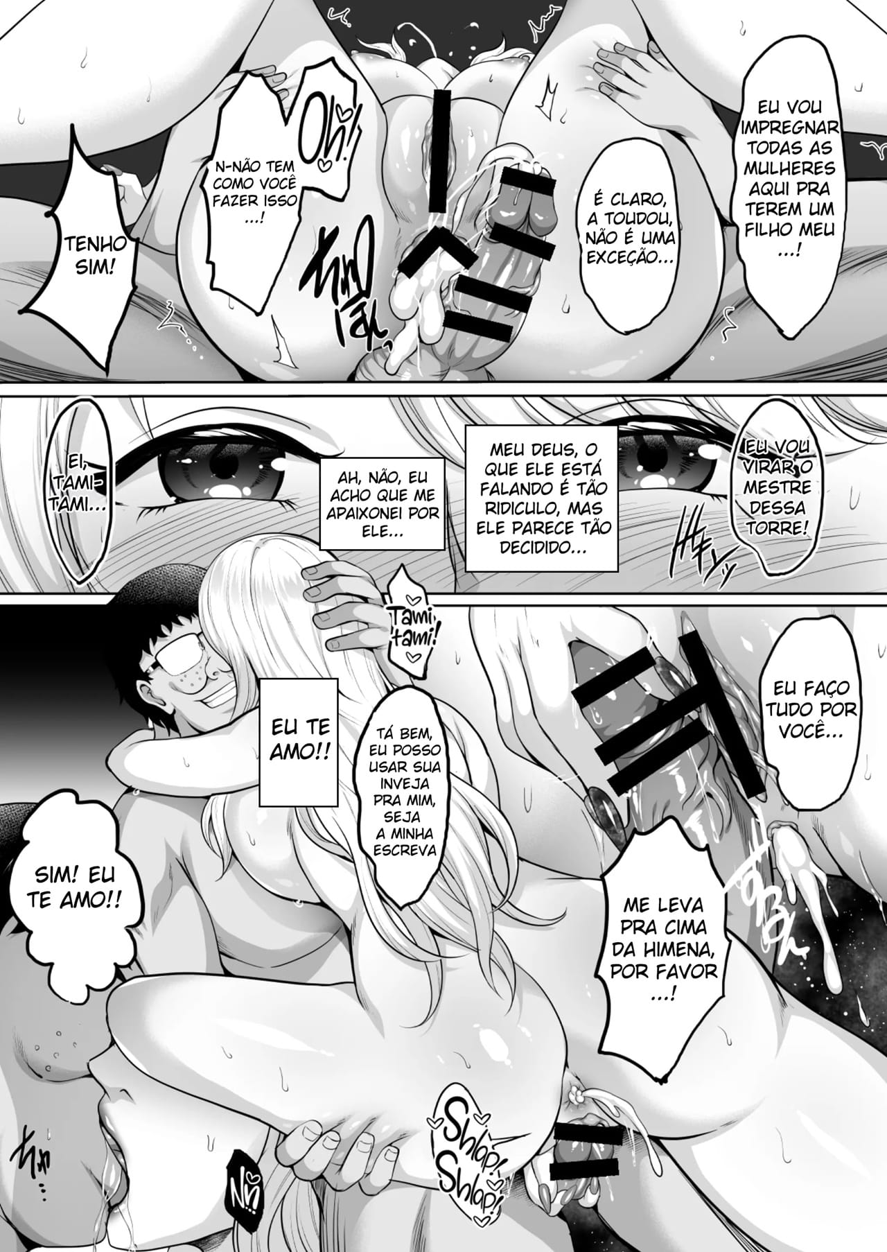 Inyoku no Tou - Foto 123