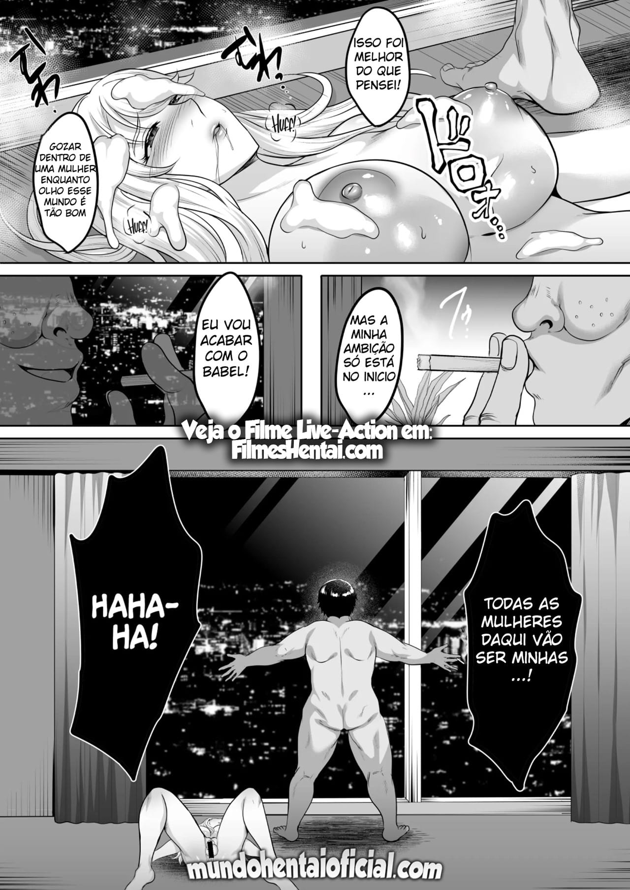 Inyoku no Tou - Foto 127