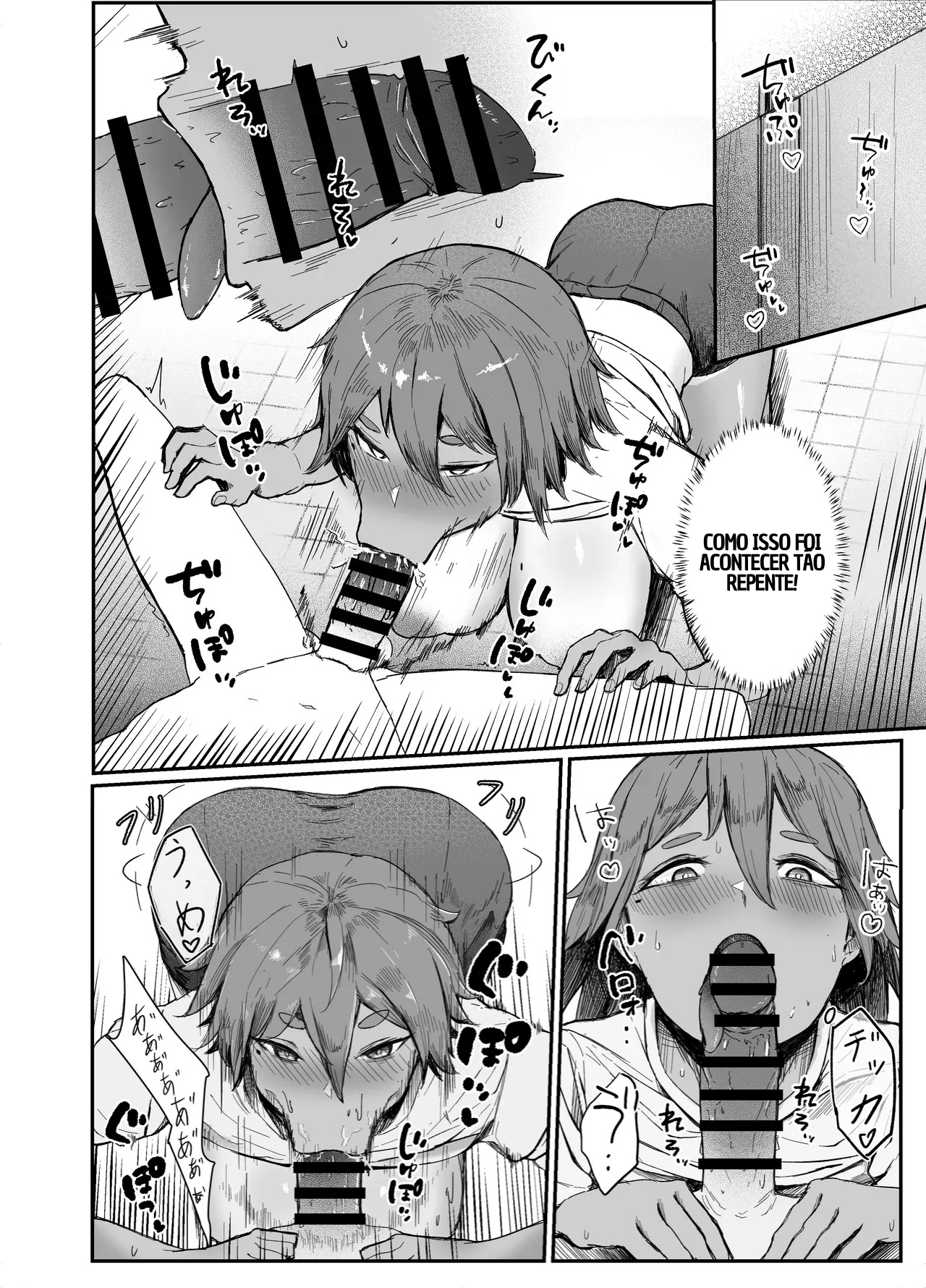 Watashi no Omocha-kun - Foto 12